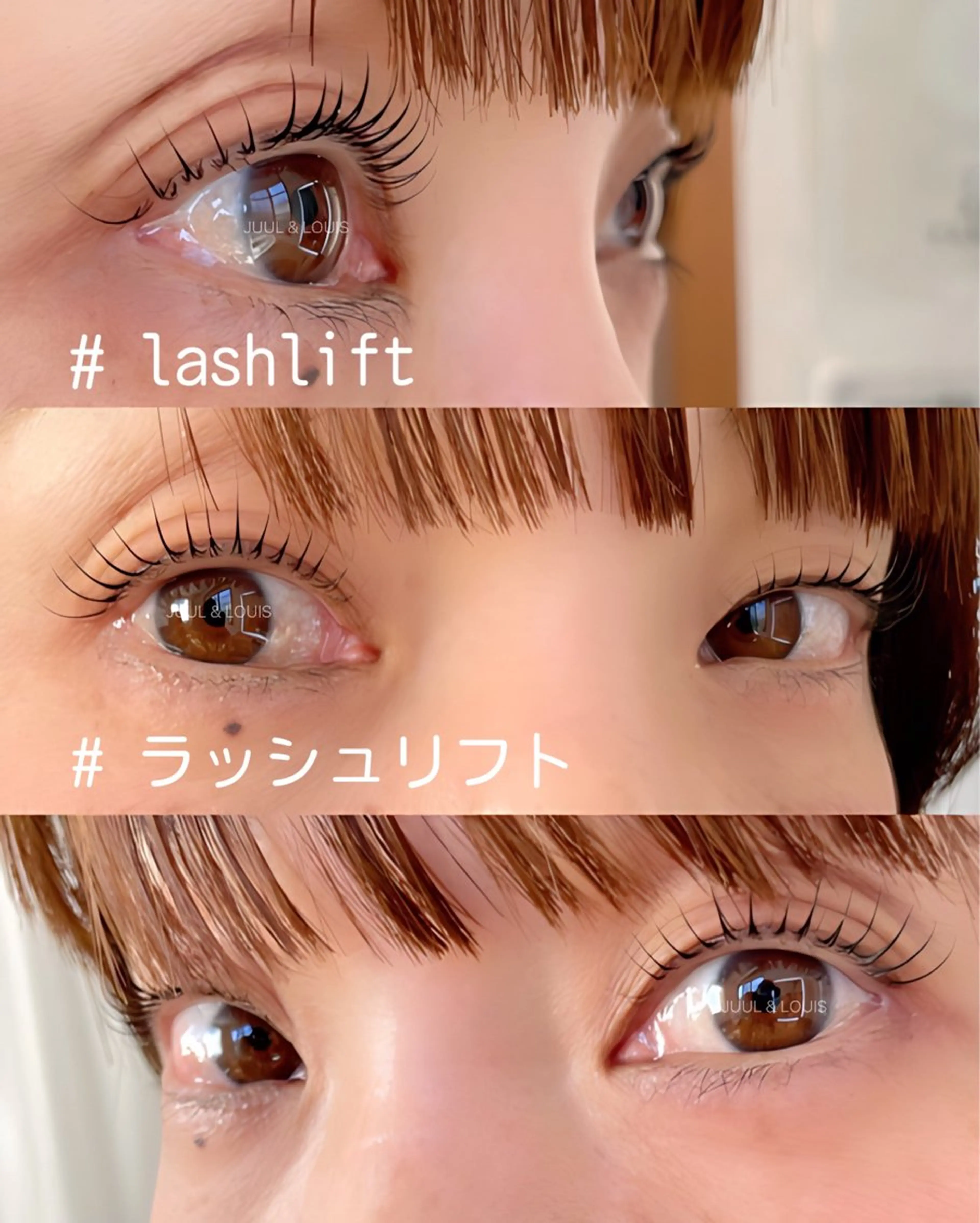 マツエク・マツパ マツパ まつげのお店 JUUL & LOUIS ｼﾞｭｰﾙｱﾝﾄﾞﾙｲｽ所属・JUUL&LOUIS 福藤 瞳のエステ・リラクイメージ