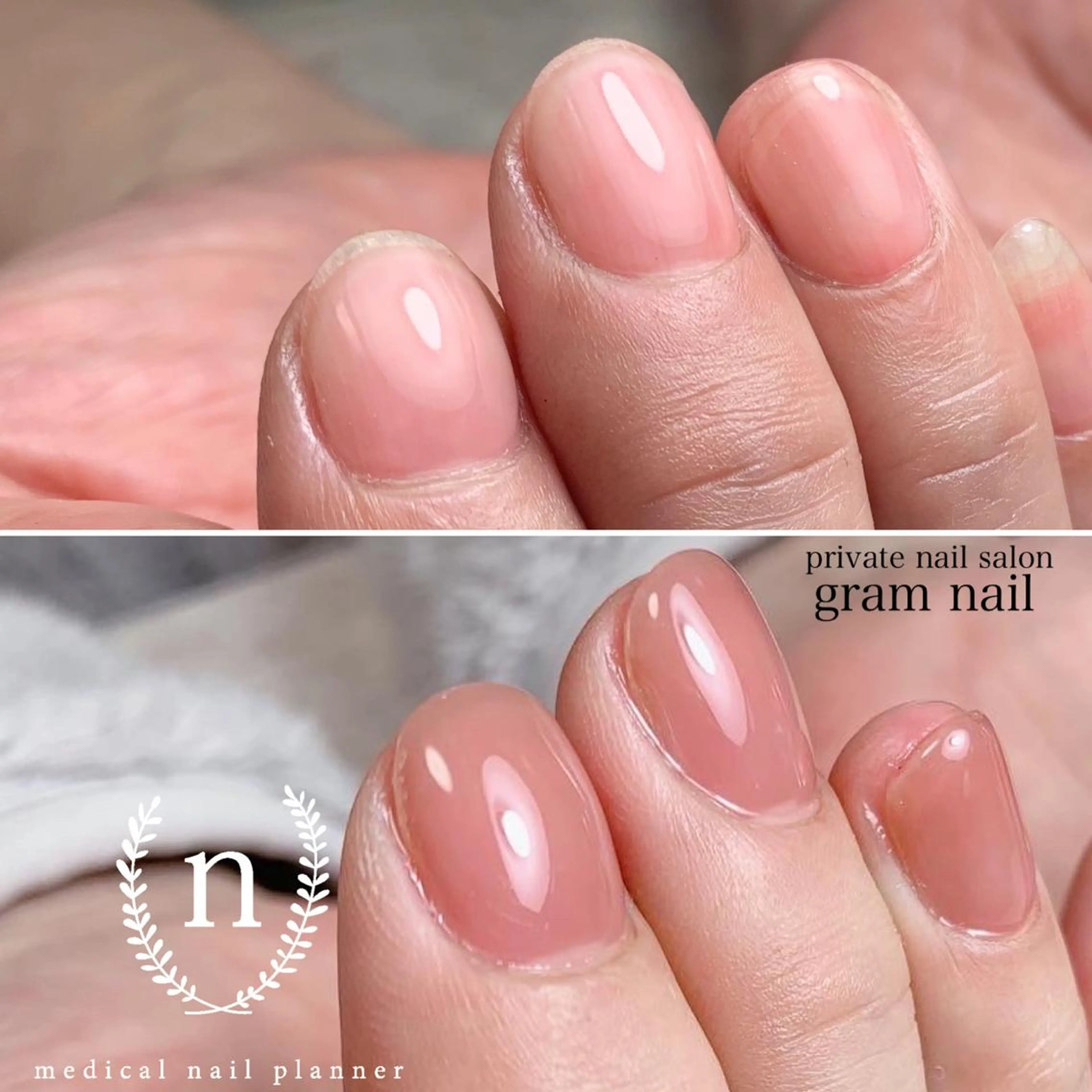 ネイル gram nailのネイルデザイン