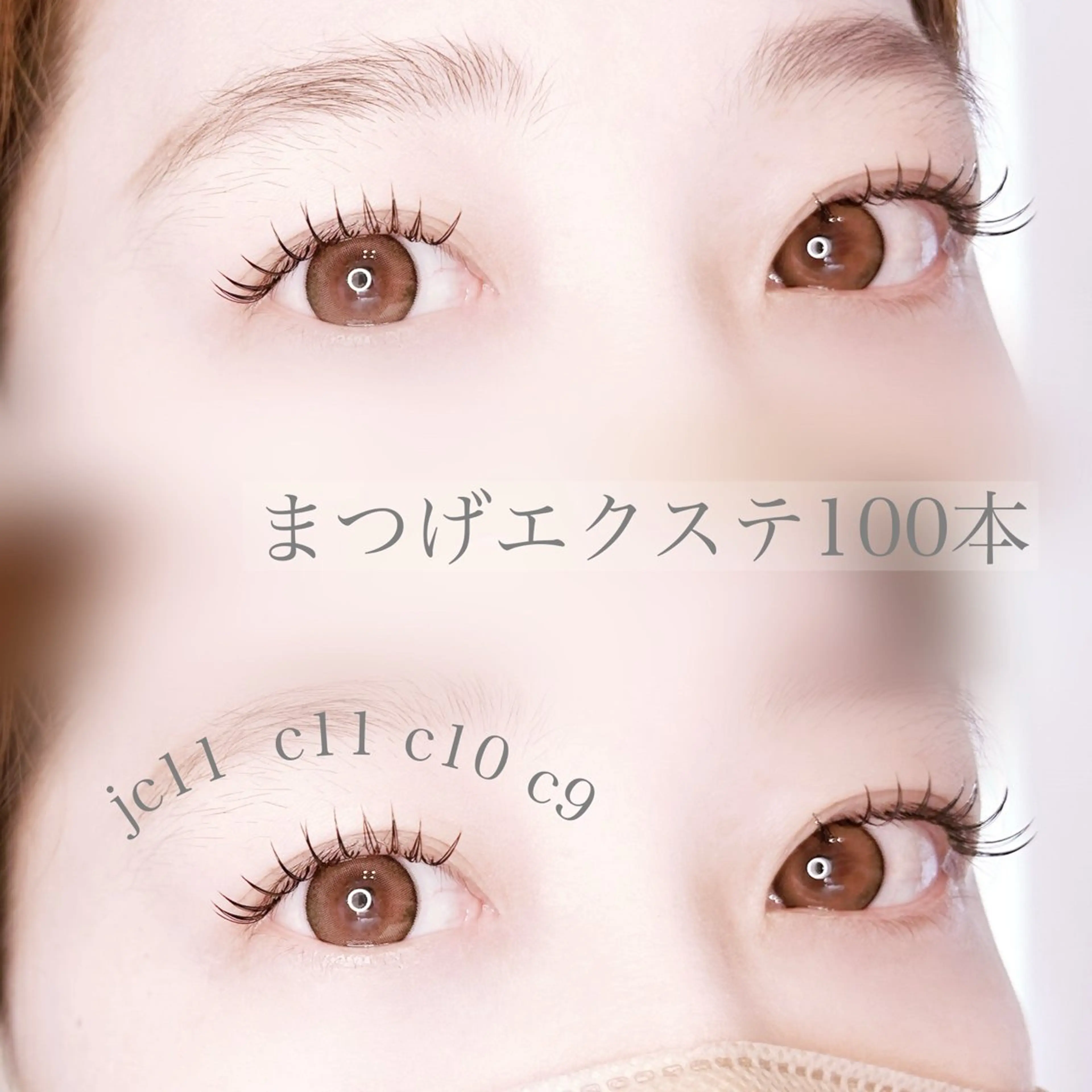 マツエク・マツパ マツエク Yuhky eyelashのマツエク・マツパデザイン