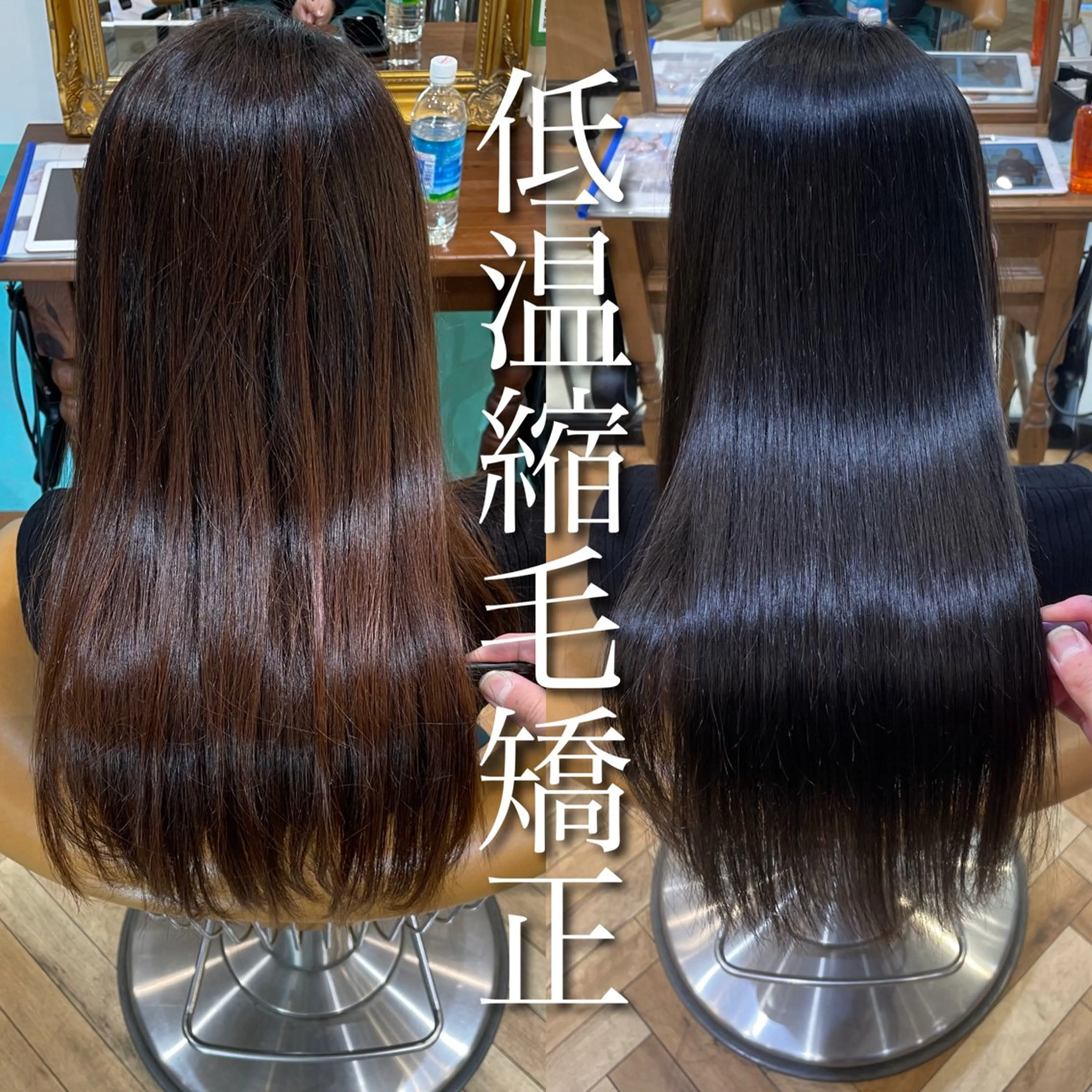 ロング カラー カット ヘアカラー 縮毛矯正 トリートメント 💎巻ける縮毛矯正/ 艶髪💎石渕智也のヘアスタイル