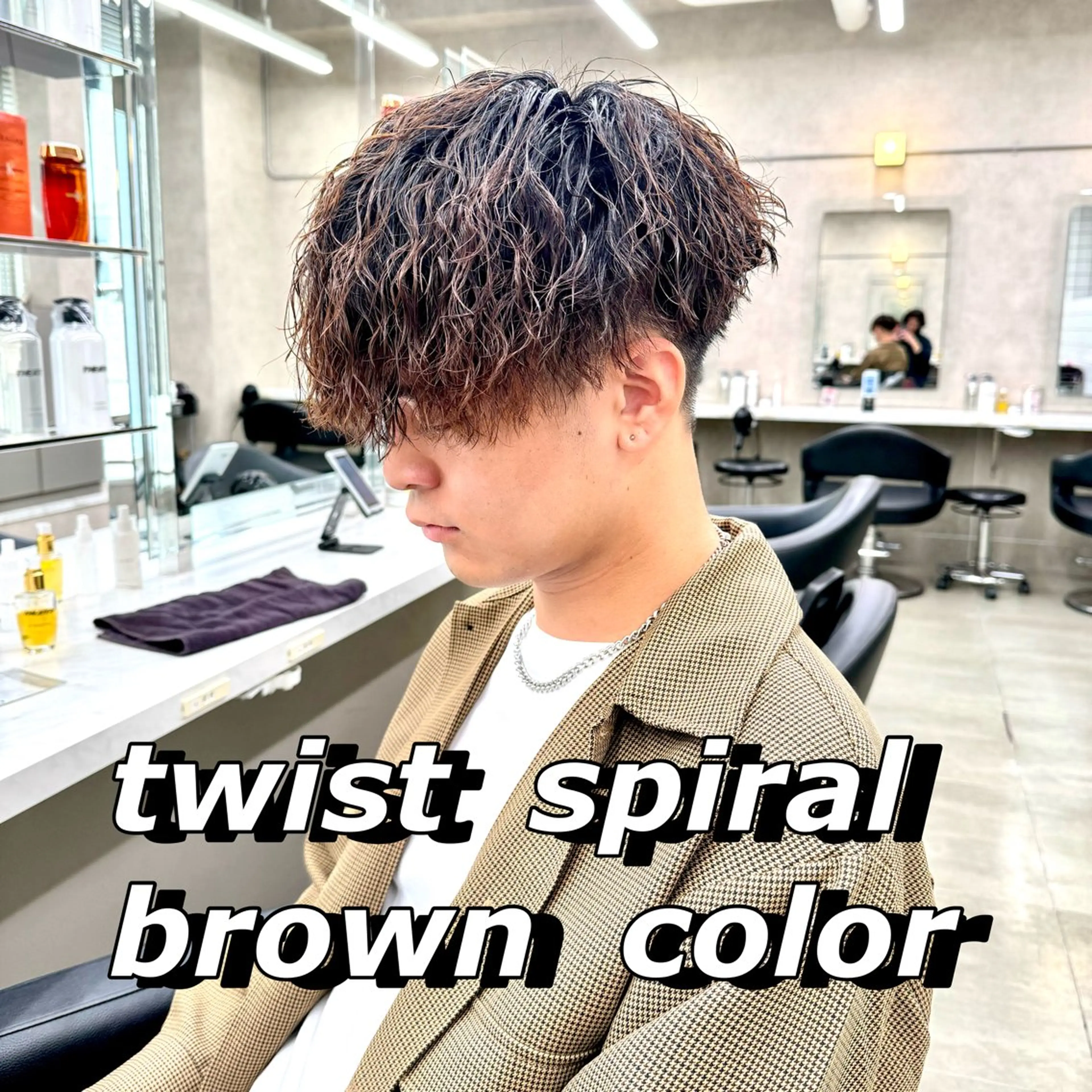 ミディアム パーマ ヘアアレンジ メンズ カット パーマ トリートメント ヘッドスパ ヘアセット 顔まわりカット の達人のヘアスタイル