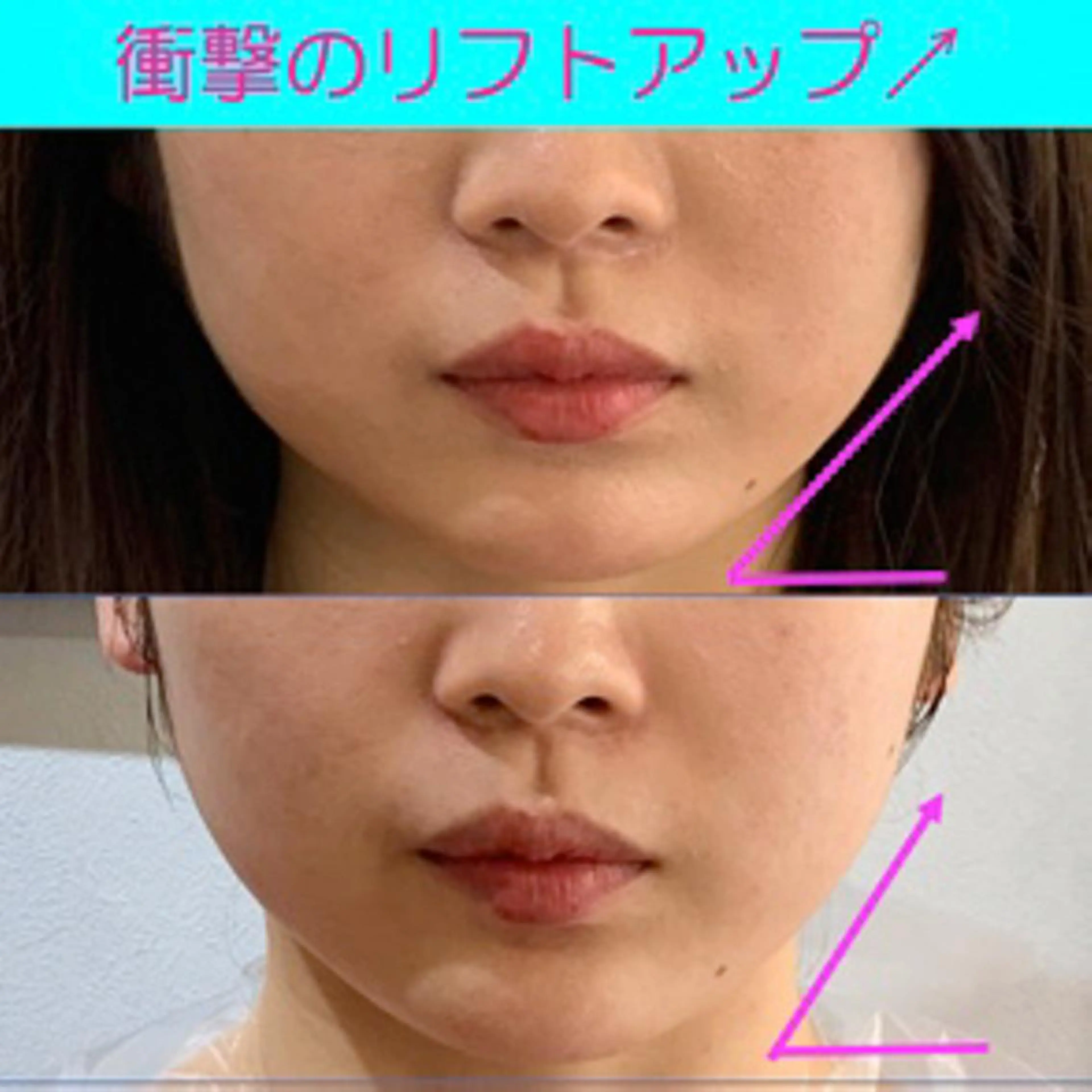 小顔美肌&痩身ｻﾛﾝ My Timeのエステ・リラクイメージ