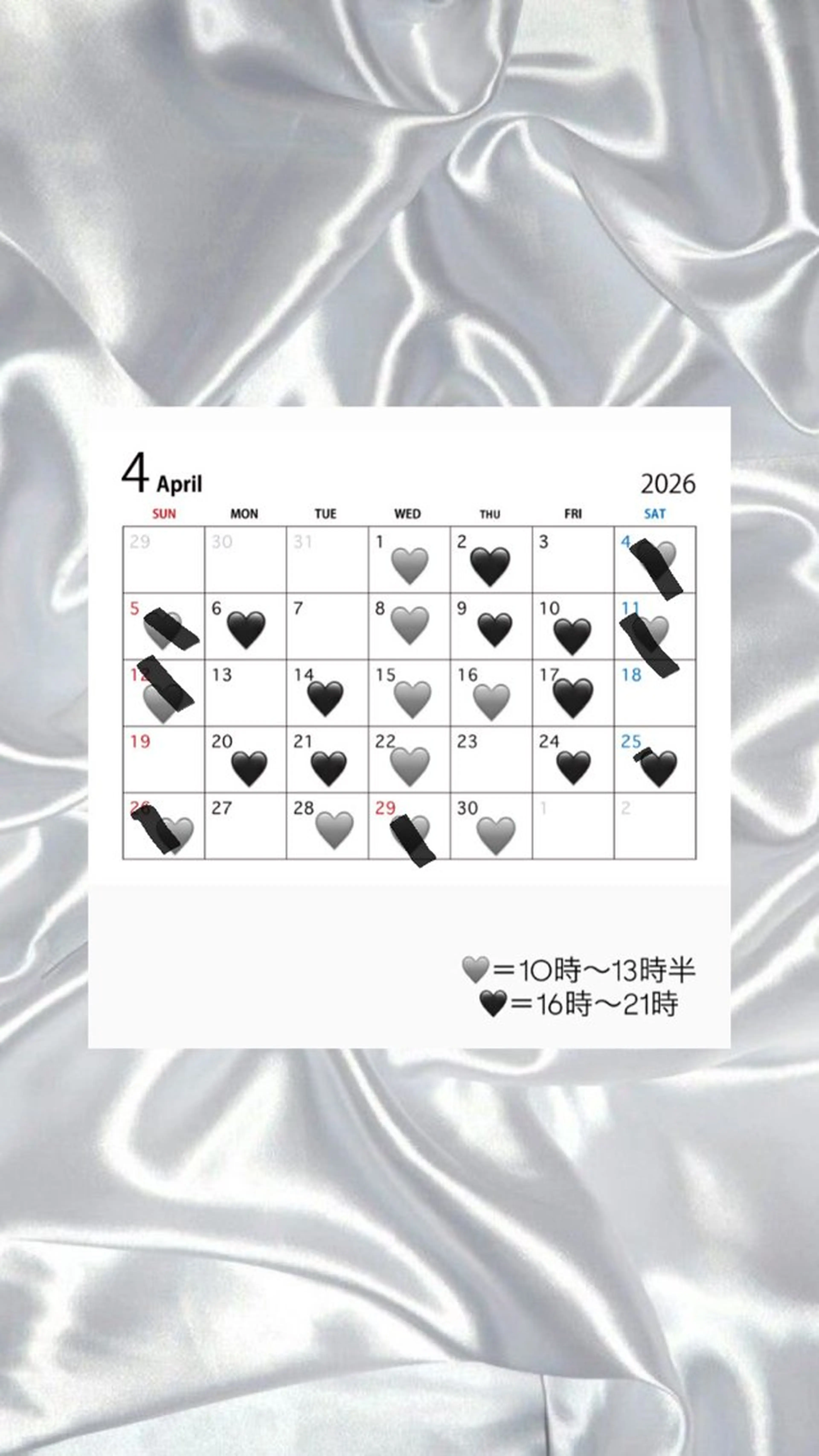 EIGHT 札幌 👶🏼AiRI💋のヘアスタイル