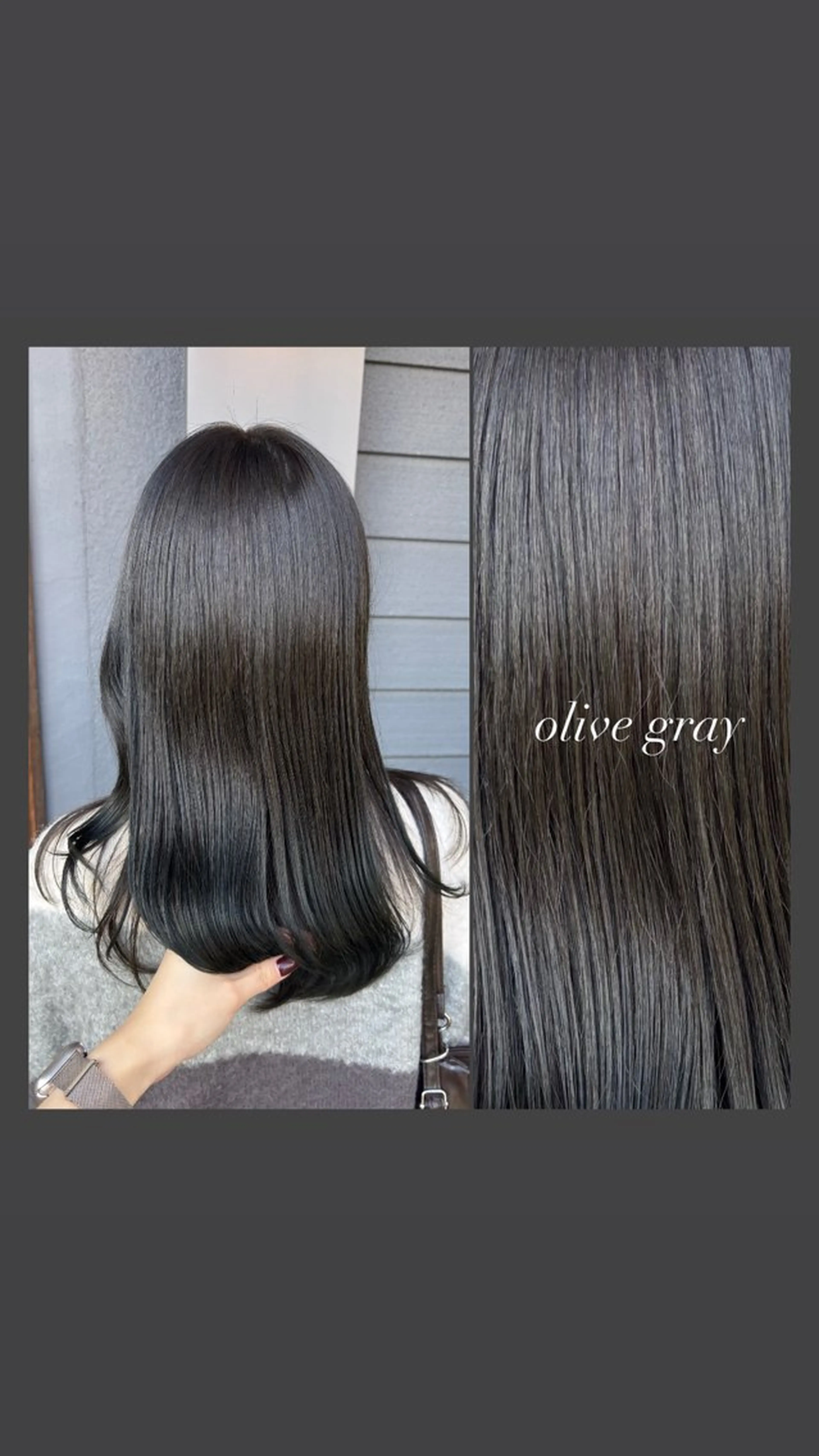 【☘️ダメージレス☘️】カット➕カラー➕トリートメント#赤み消し#寒色カラー#地毛風カラーの写真