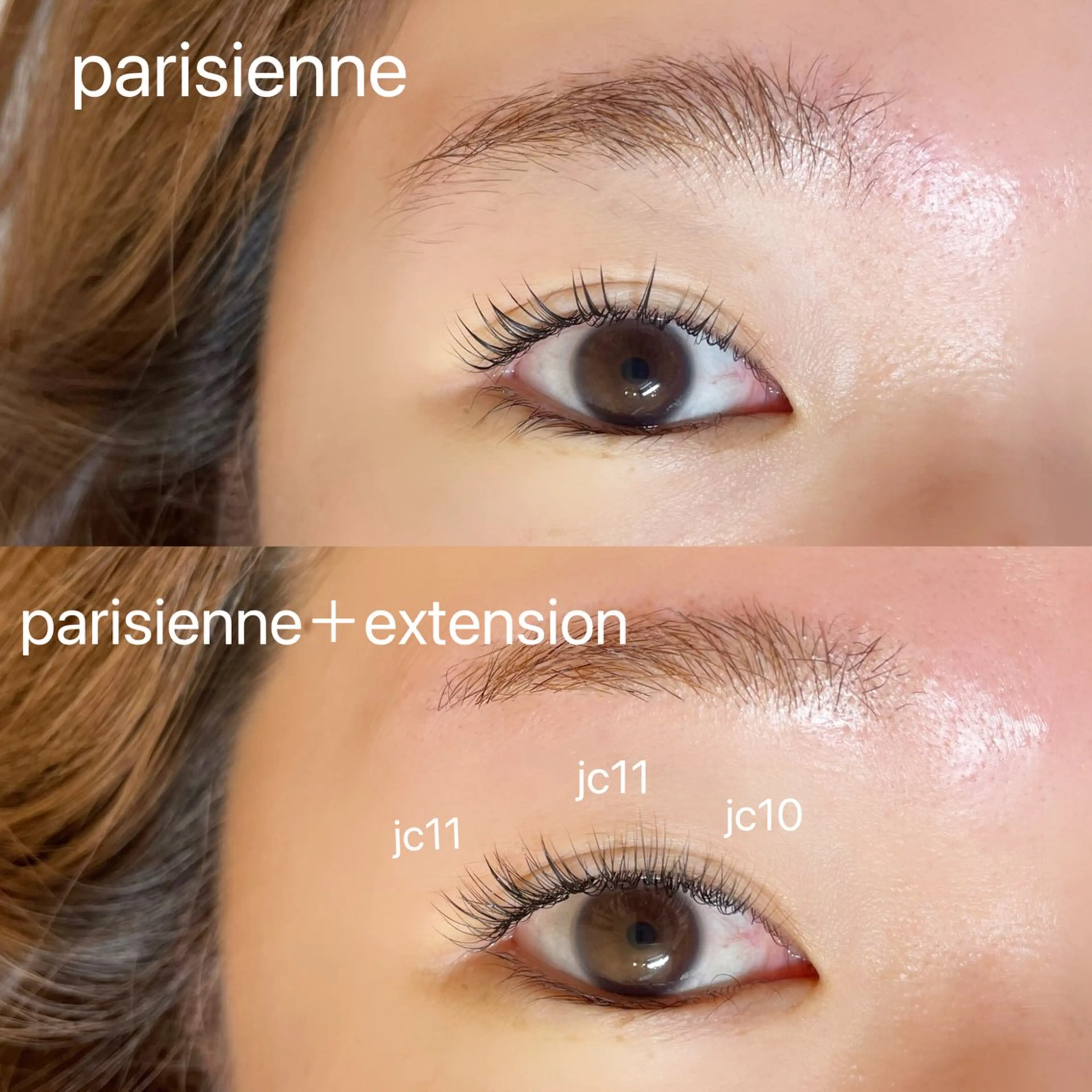 パリエク🏷️☁️パリジェンヌで立ち上げてからのエクステでバッチリeye🎧🎀ばっちりまつげがお好きな方に❤︎の写真