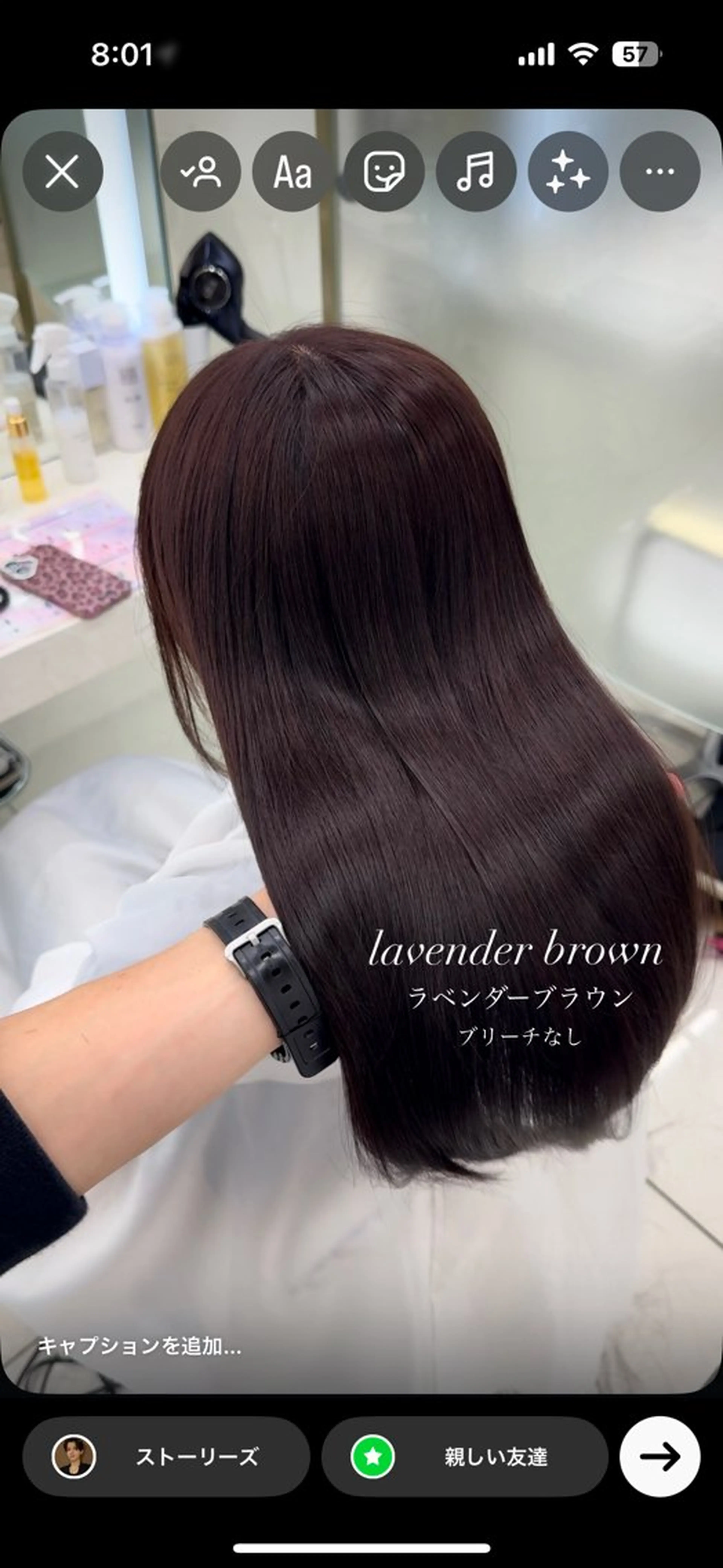 ロング カラー ブラウンカラー ピンクカラー ピンクブラウン COA GINZA/ 相澤謙心のヘアスタイル