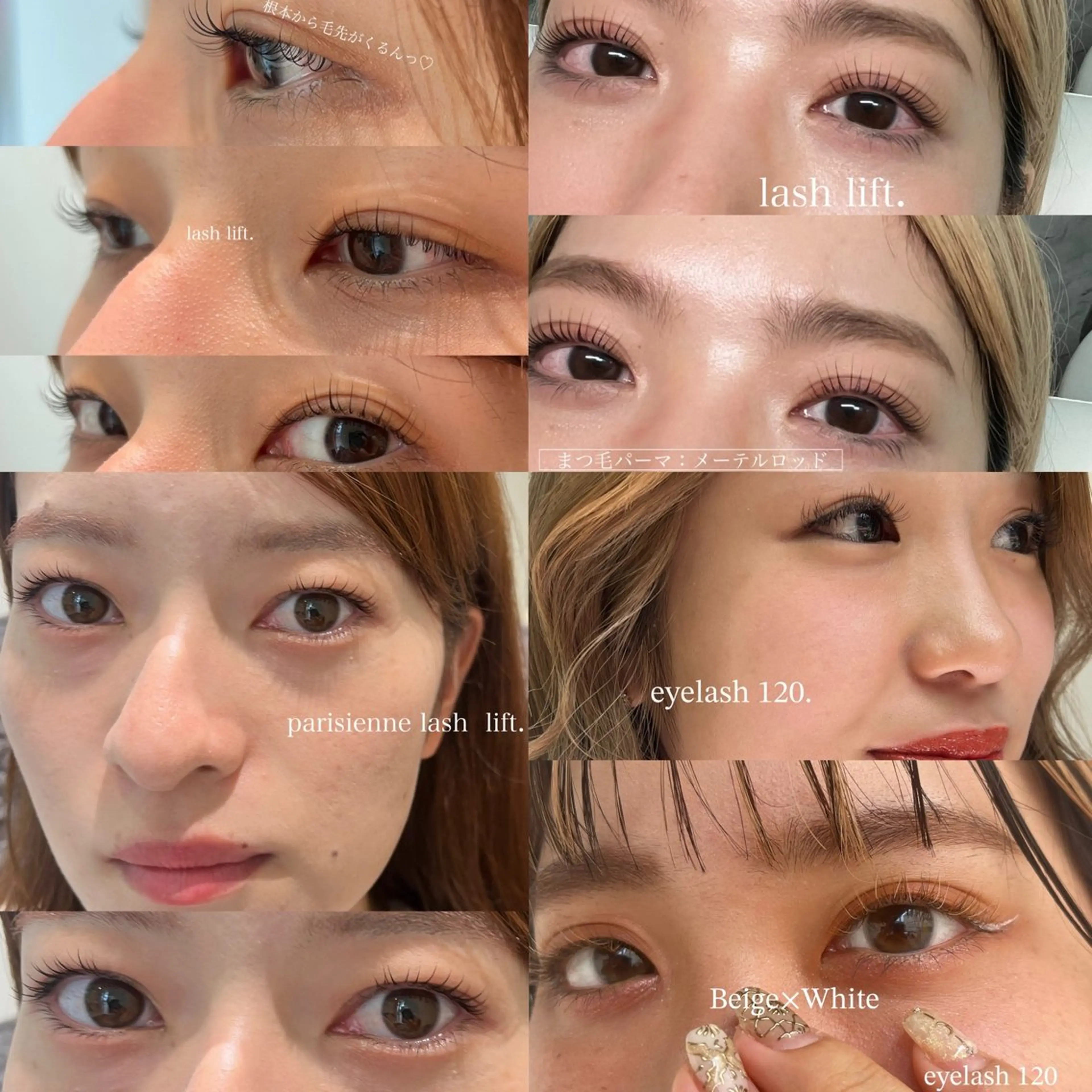 マツエク・マツパ kurogi nanakaのネイルデザイン