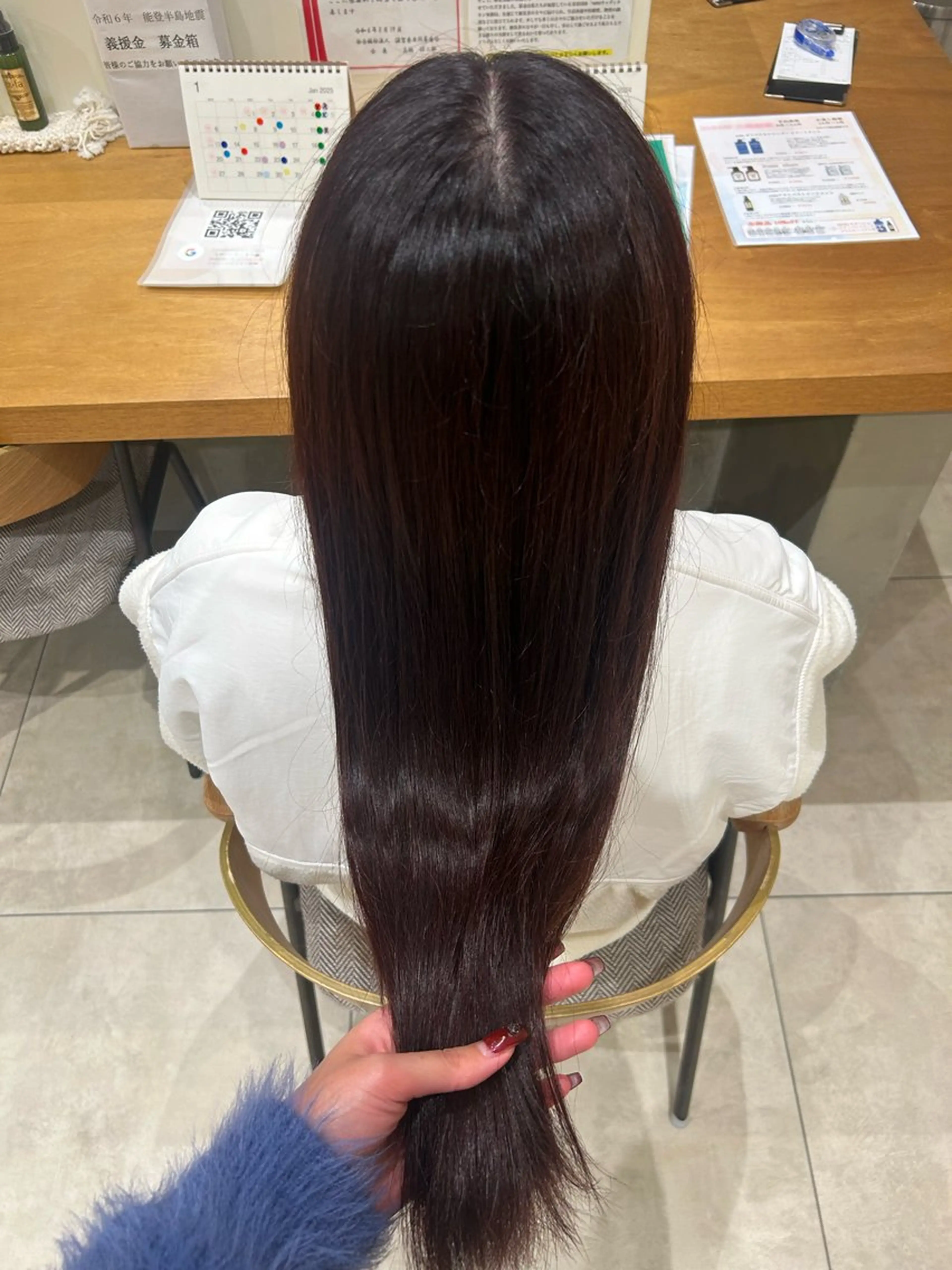 カラー+美髪トリートメントの写真