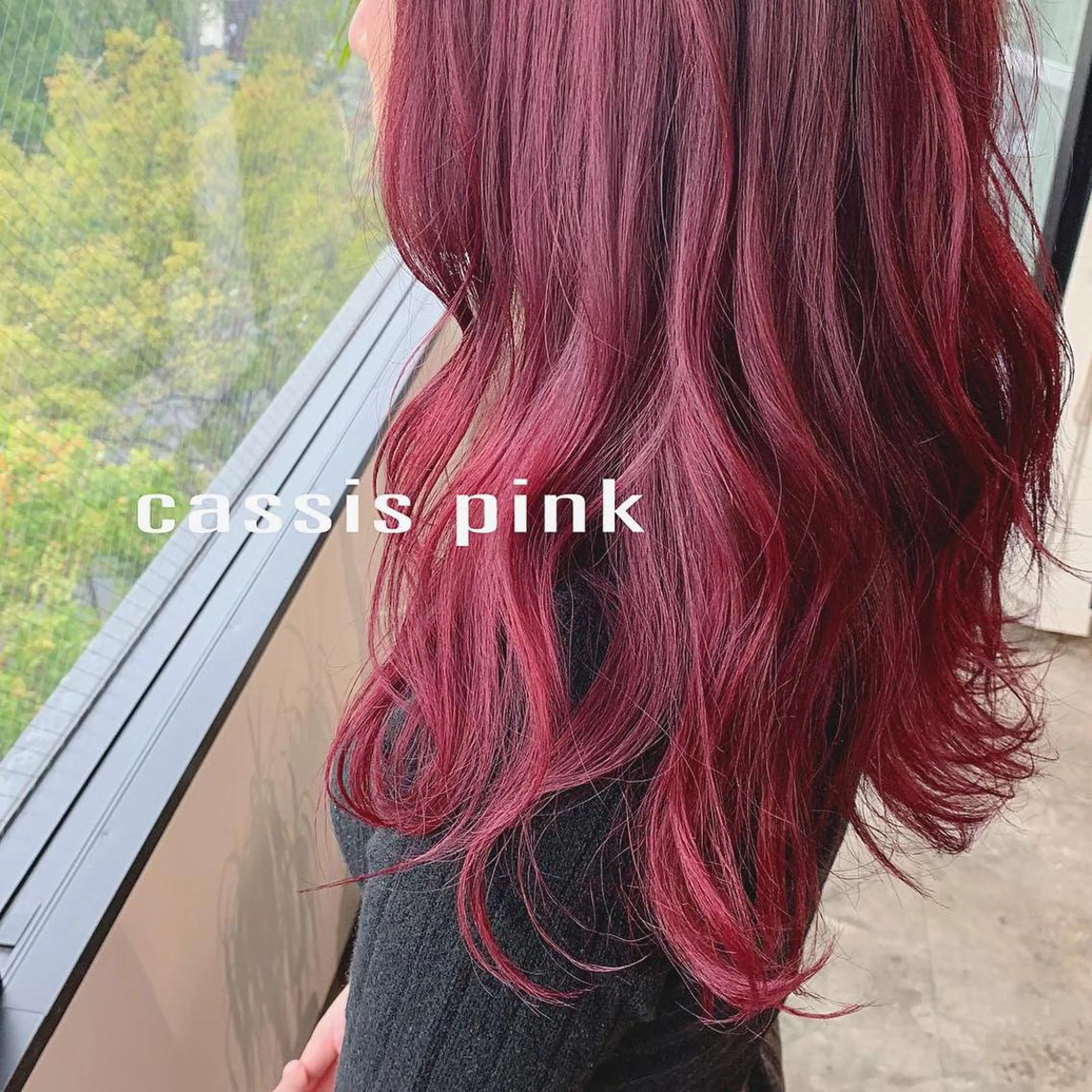 ロング カラー ヘアカラー トリートメント etore 矢場町 南沙希のヘアスタイル