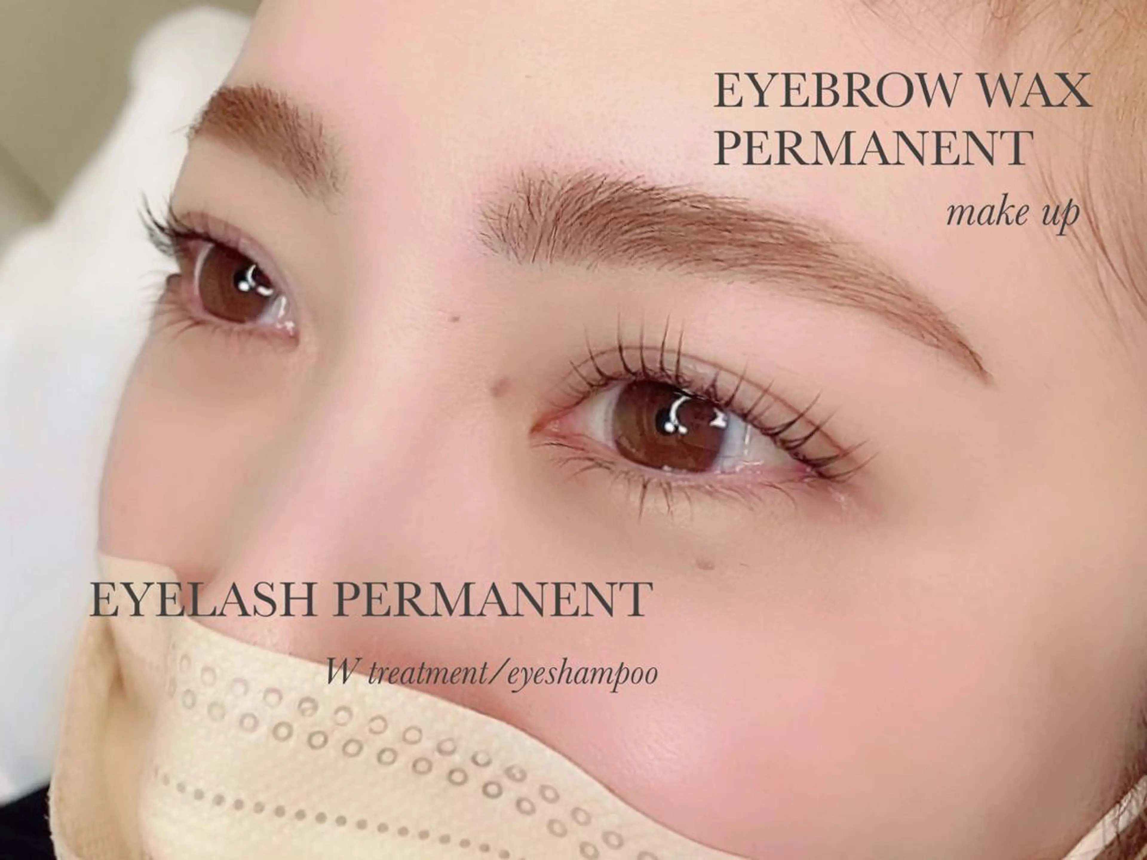 マツエク・マツパ アイブロウ 981 aska｜ マツパ×エクステのマツエク・マツパデザイン