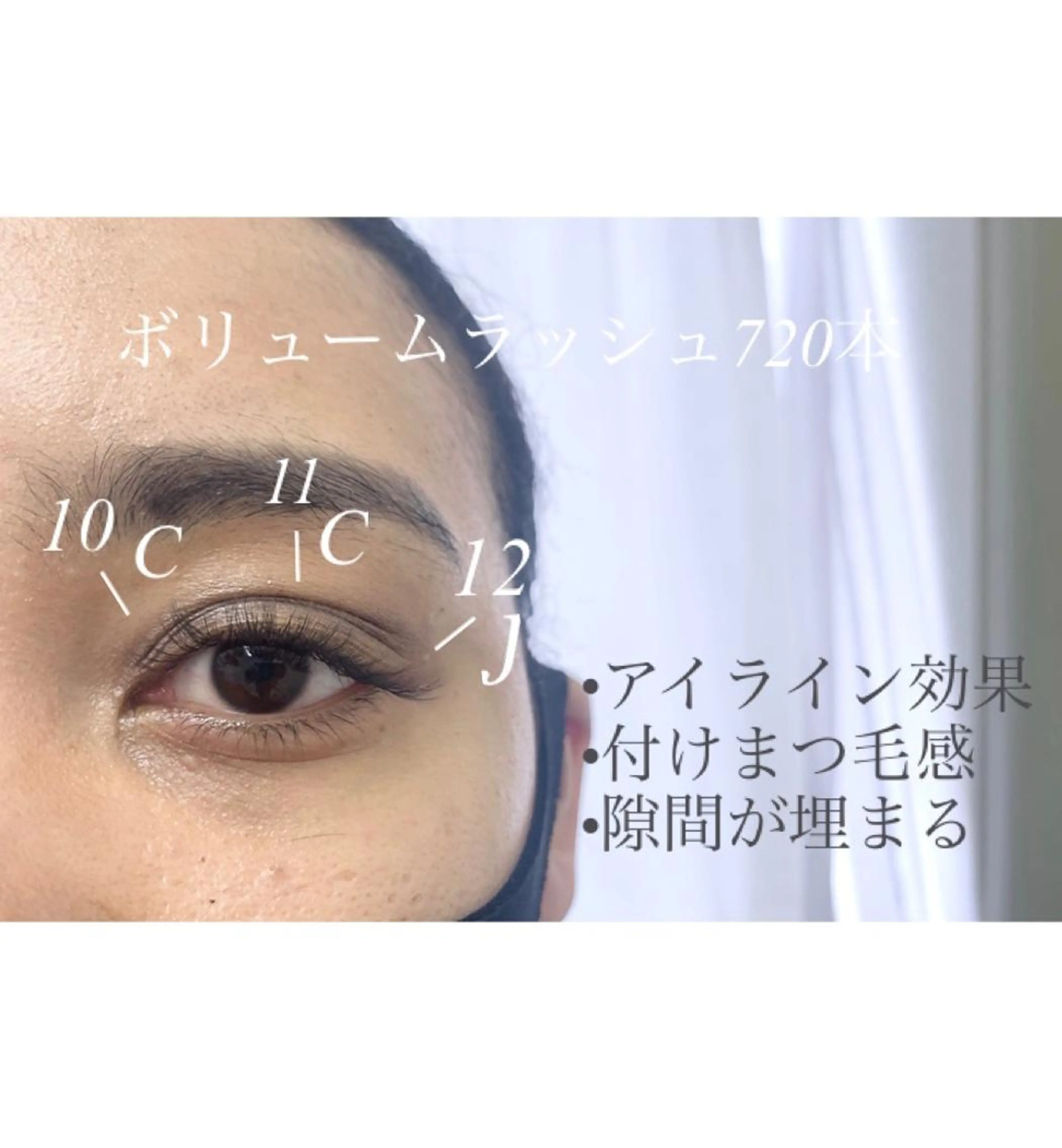 マツエク・マツパ マツエク Eyelash salon u'iのマツエク・マツパデザイン