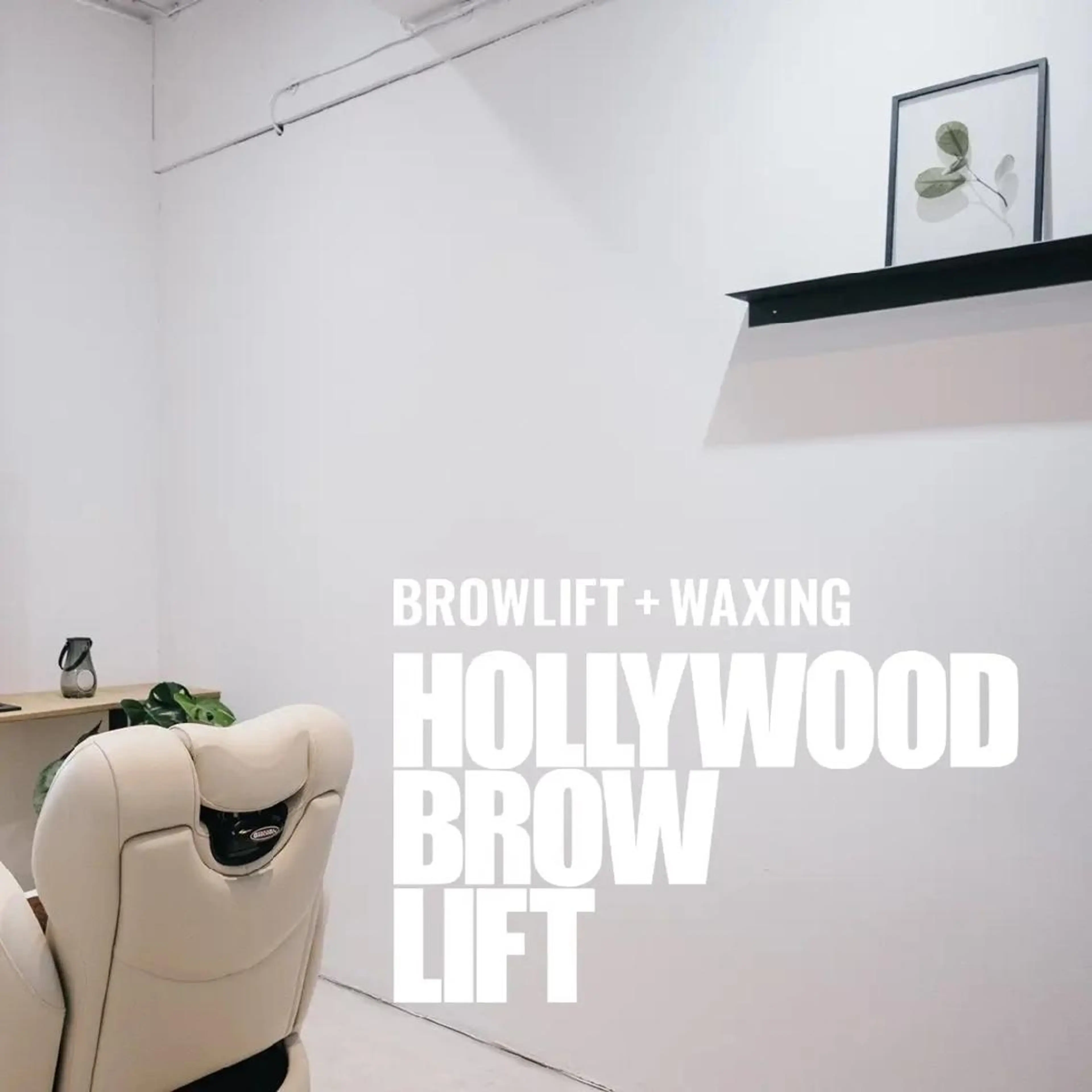 🌷.*お試し❣眉毛脱毛、、ハリウッドブロウリフトの写真