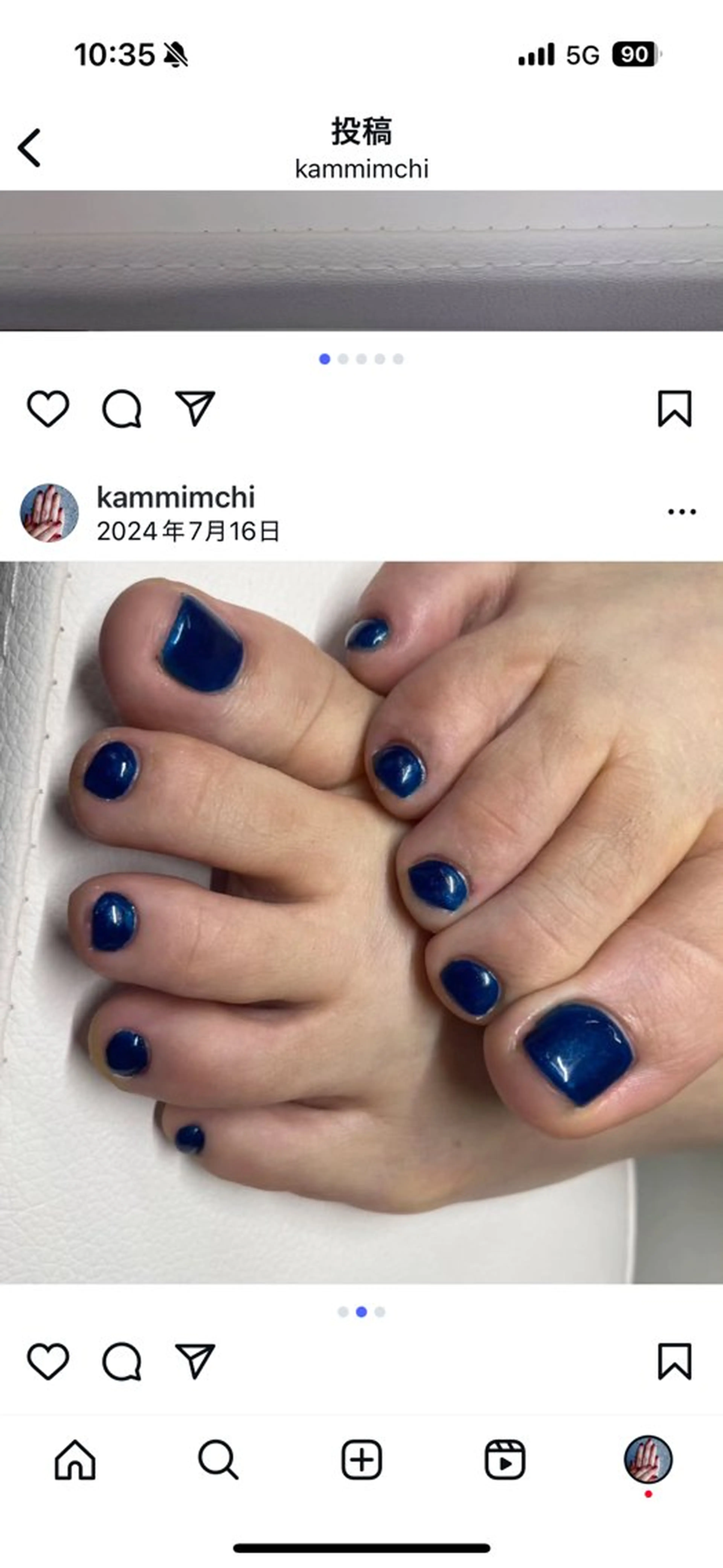 ネイル Alma Kazuのネイルデザイン