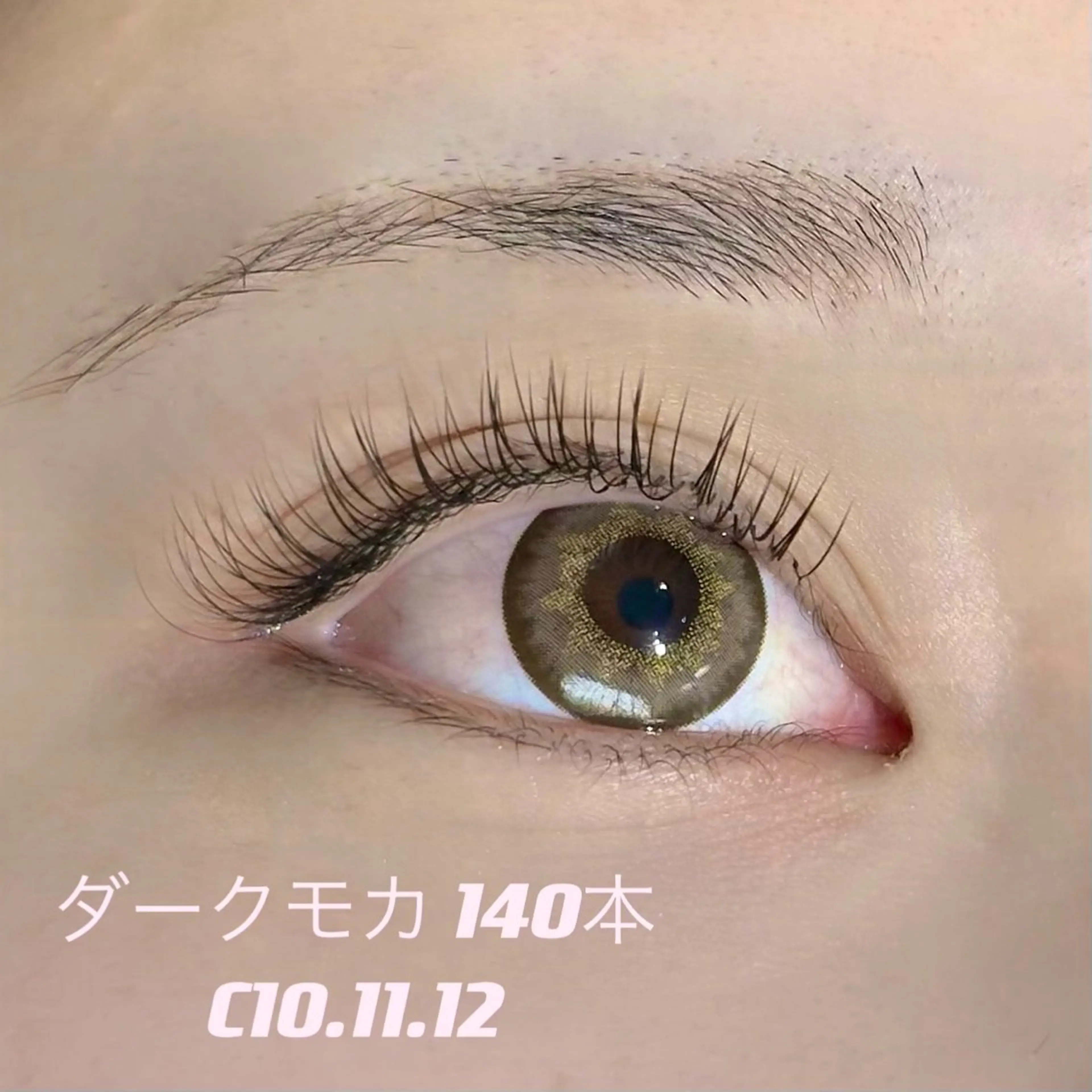 マツエク・マツパ カラーマツエク フラットラッシュ マツエク eyemoy SAYAKAのマツエク・マツパデザイン