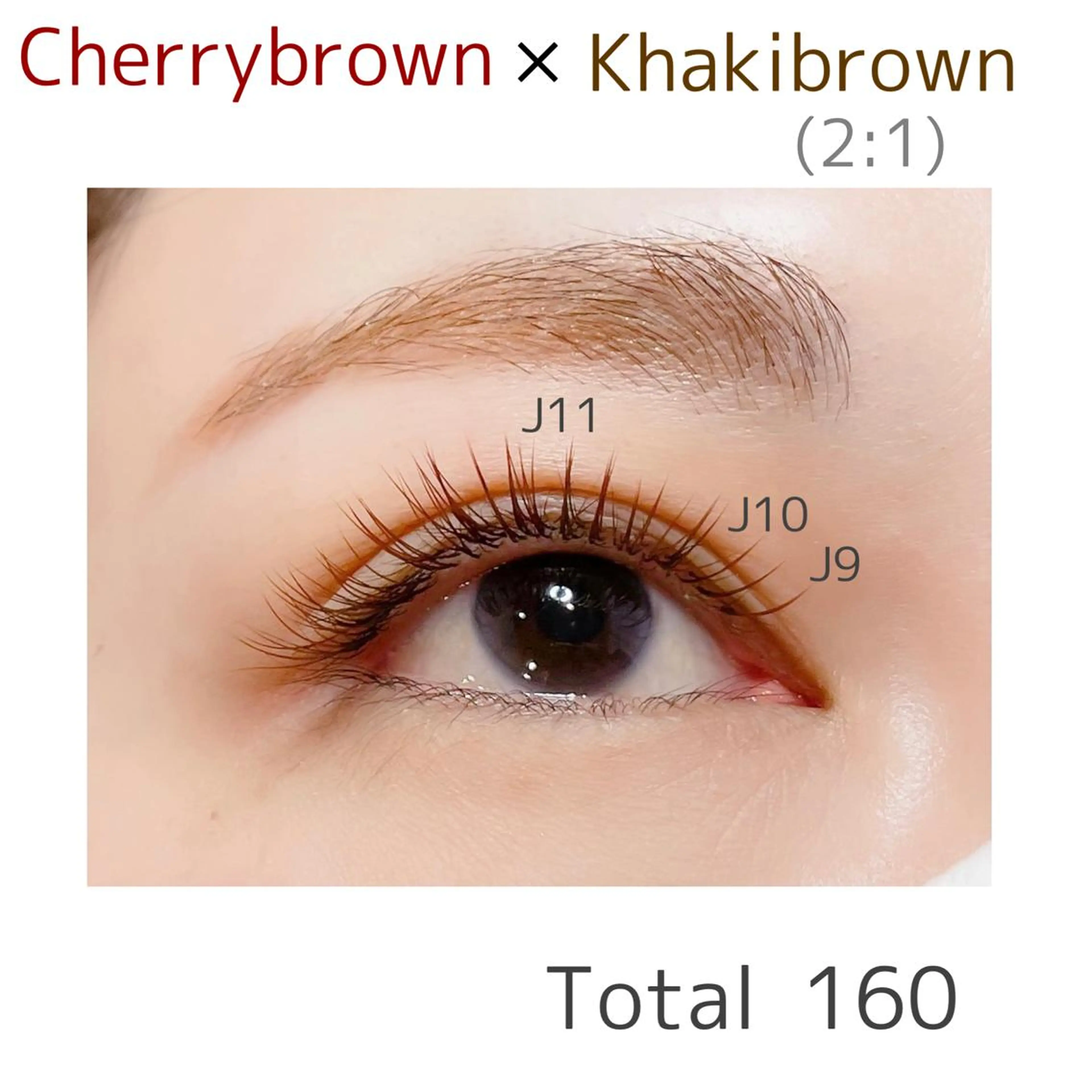 マツエク・マツパ カラーマツエク 🌱marry 吉祥寺🌱のマツエク・マツパデザイン