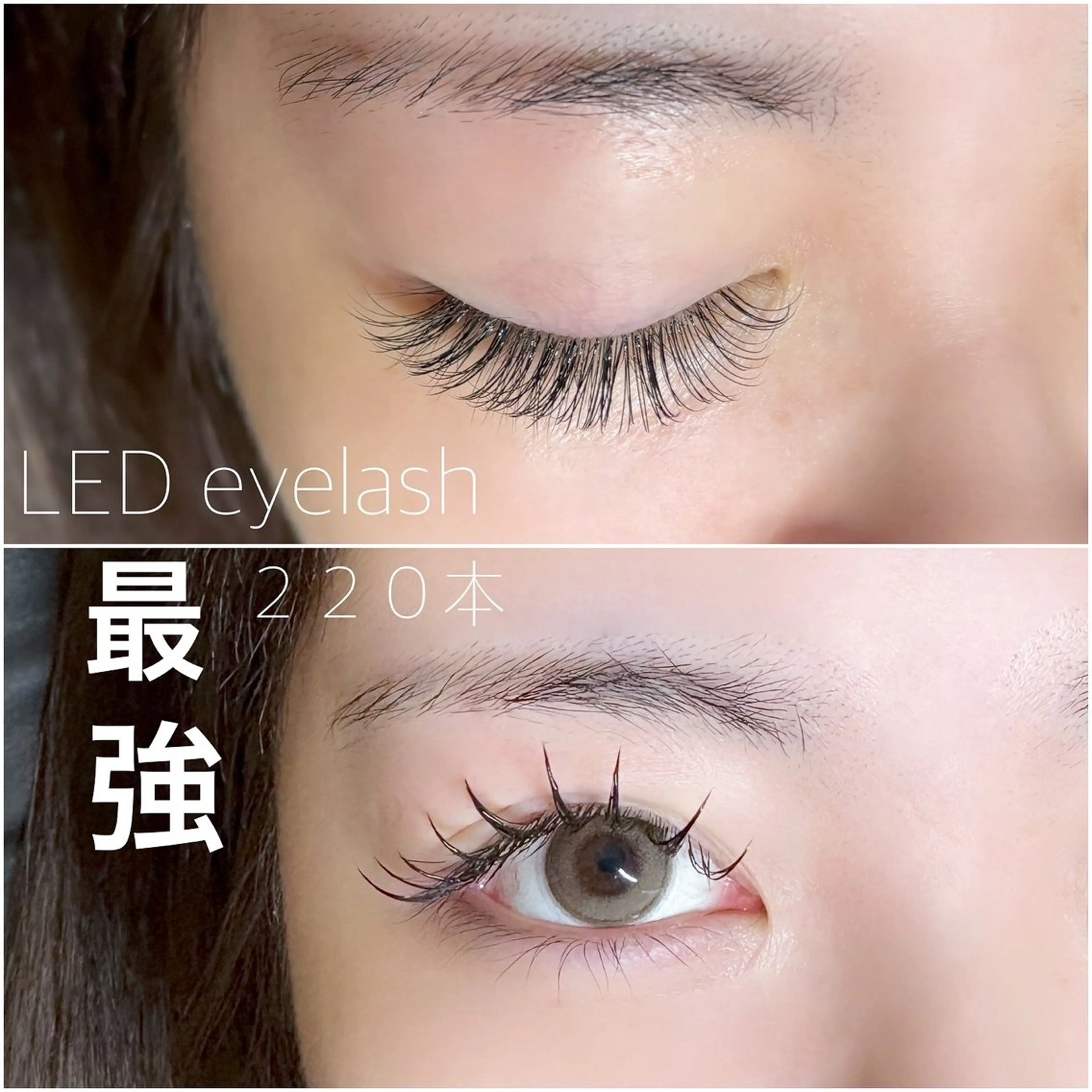 マツエク・マツパ マツエク Liberte eyelash所属・Liberte CHIAKIのマツエク・マツパデザイン