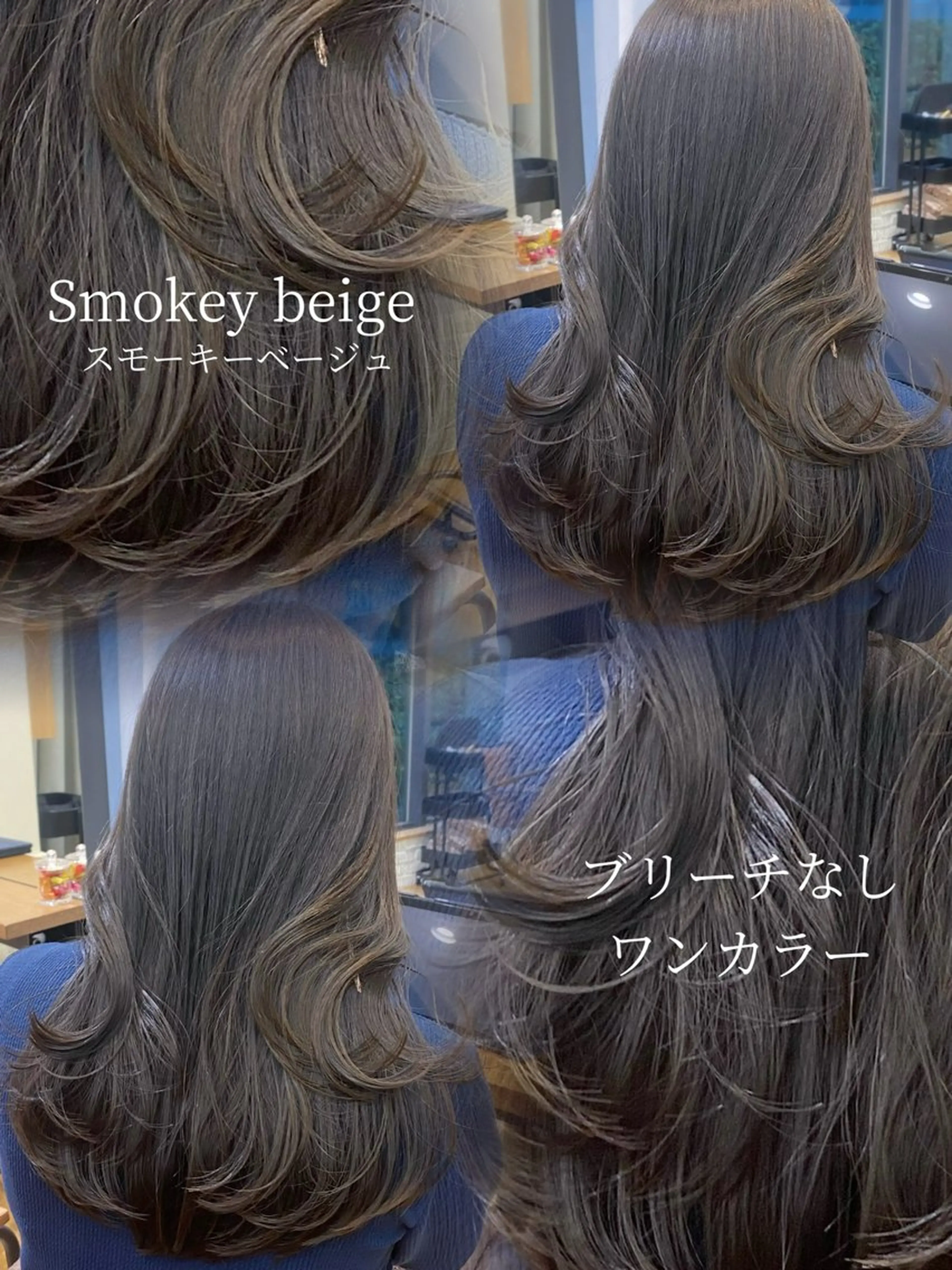 ミディアム 韓国風ヘア レイヤーカット 似合わせカット カット ヘアカラー 銀座/前髪顔まわり/ 透明感カラー/danのヘアスタイル