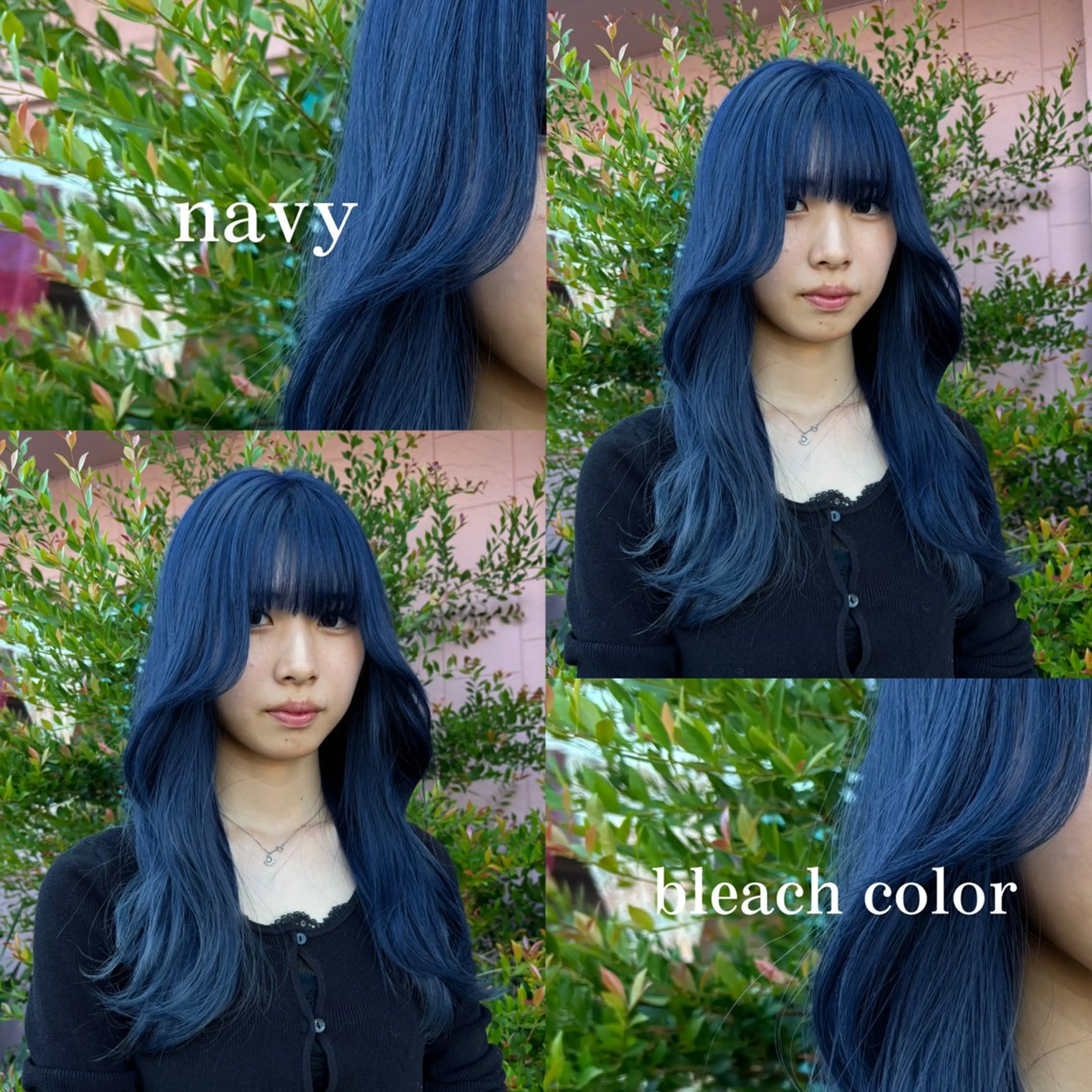 ロング カラー ネイビーカラー 透明感/ダブル カラー🧸こころのヘアスタイル