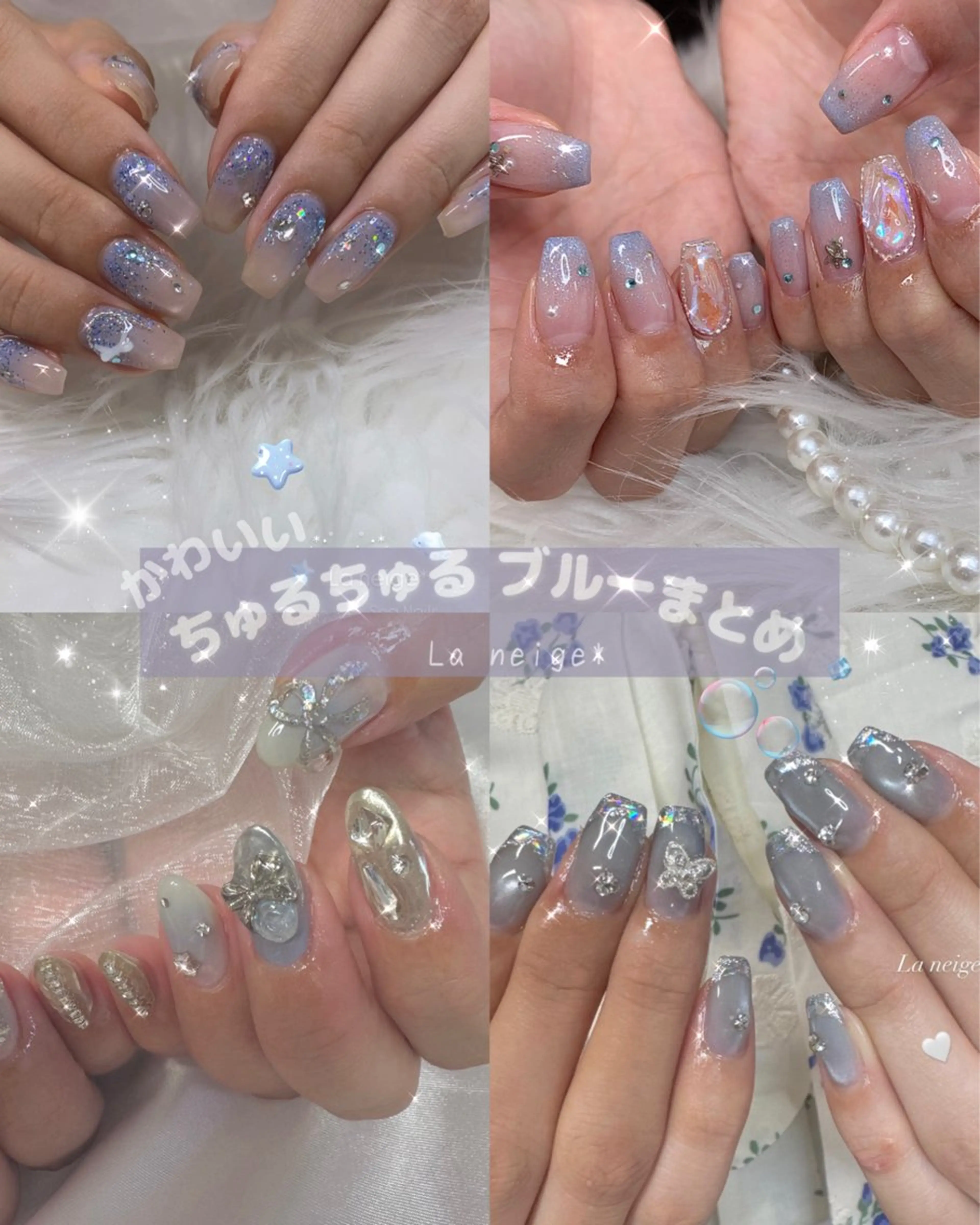 ハンドネイル La neige* yuki 🥯🍑のネイルデザイン