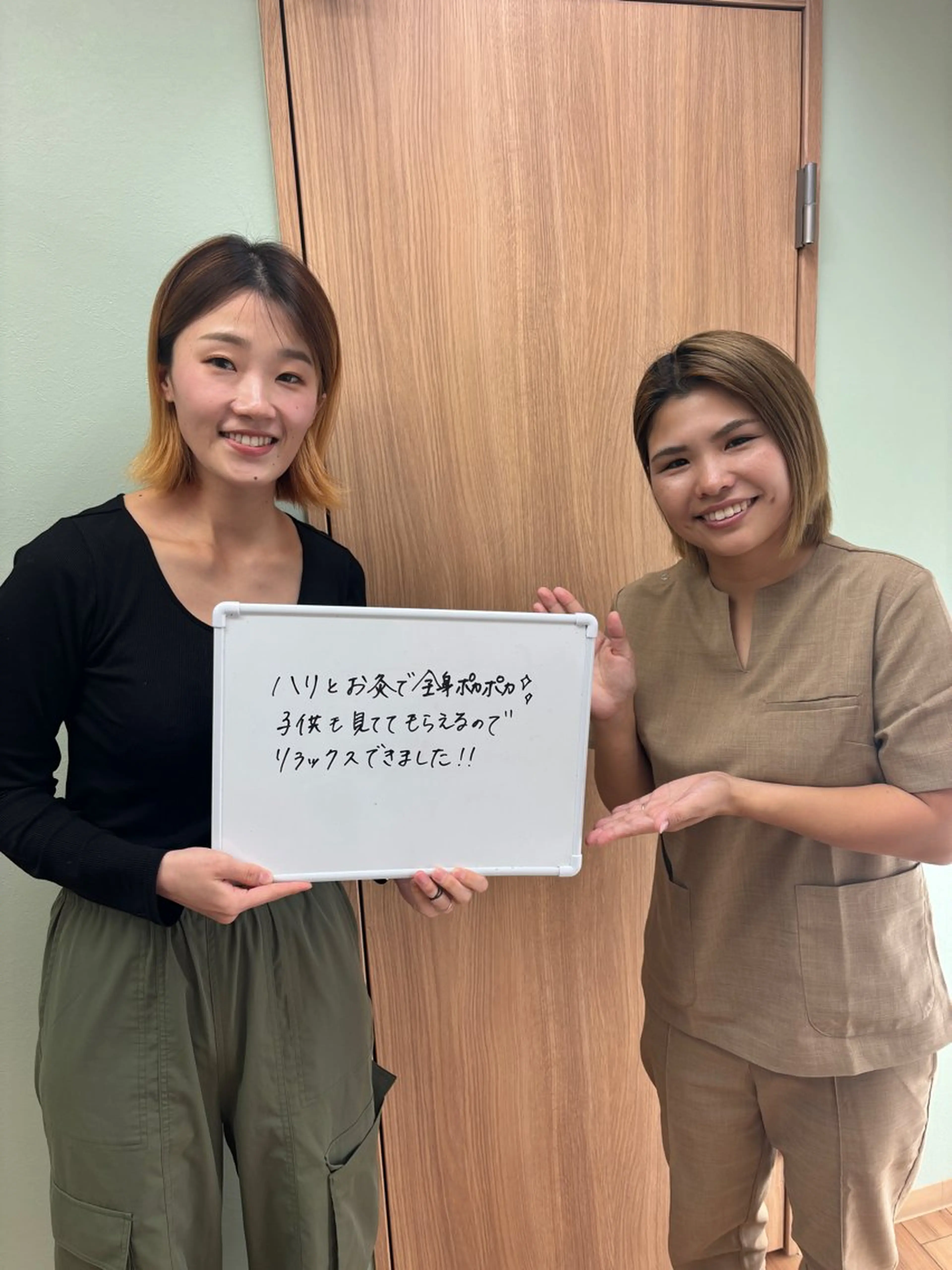 エステ リラク 市川本八幡リーフ整骨院所属・女性のための鍼灸師 かえで𓎤𓅮のエステ・リラクイメージ