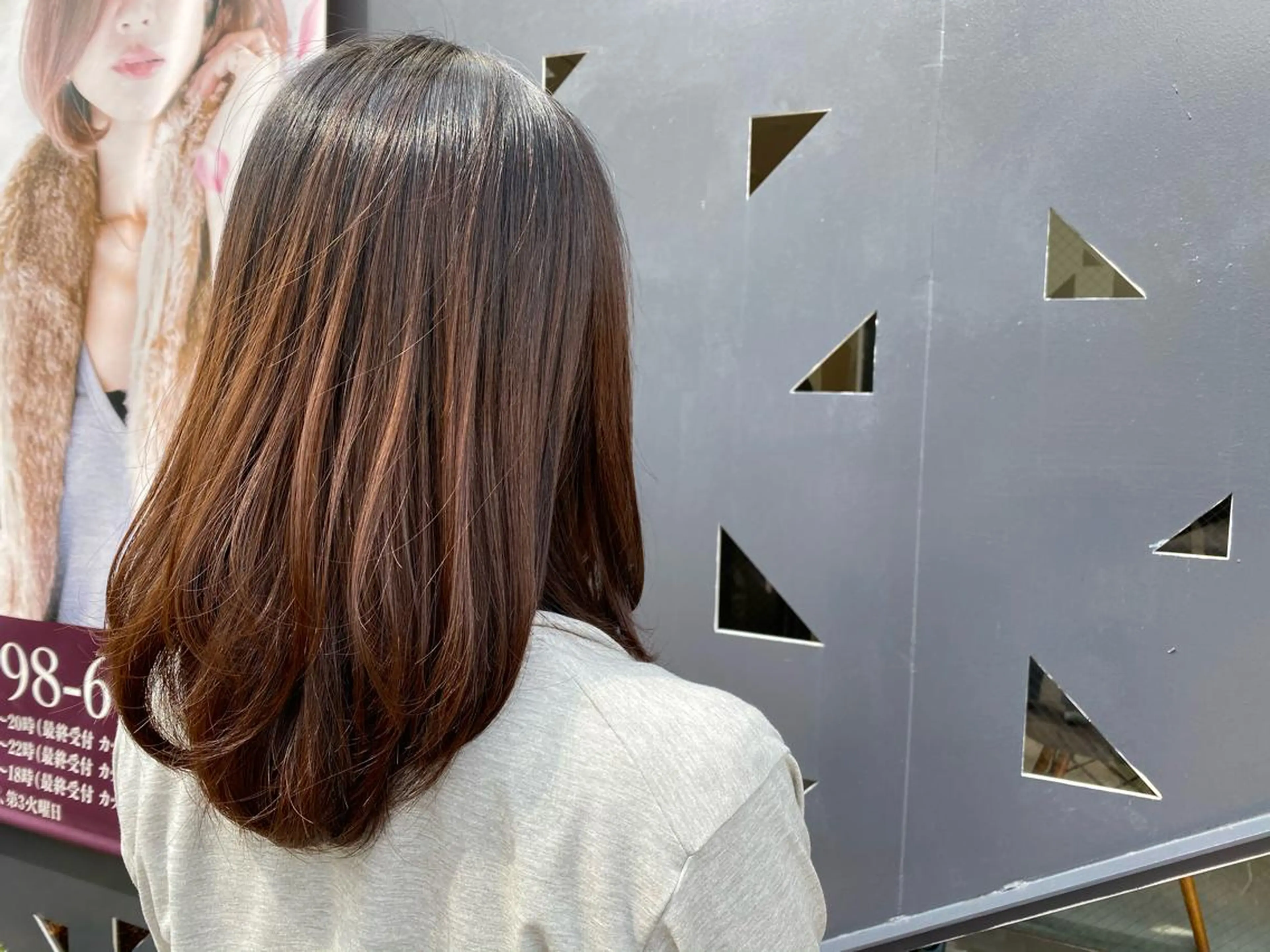 セミロング Rely 美空のヘアスタイル