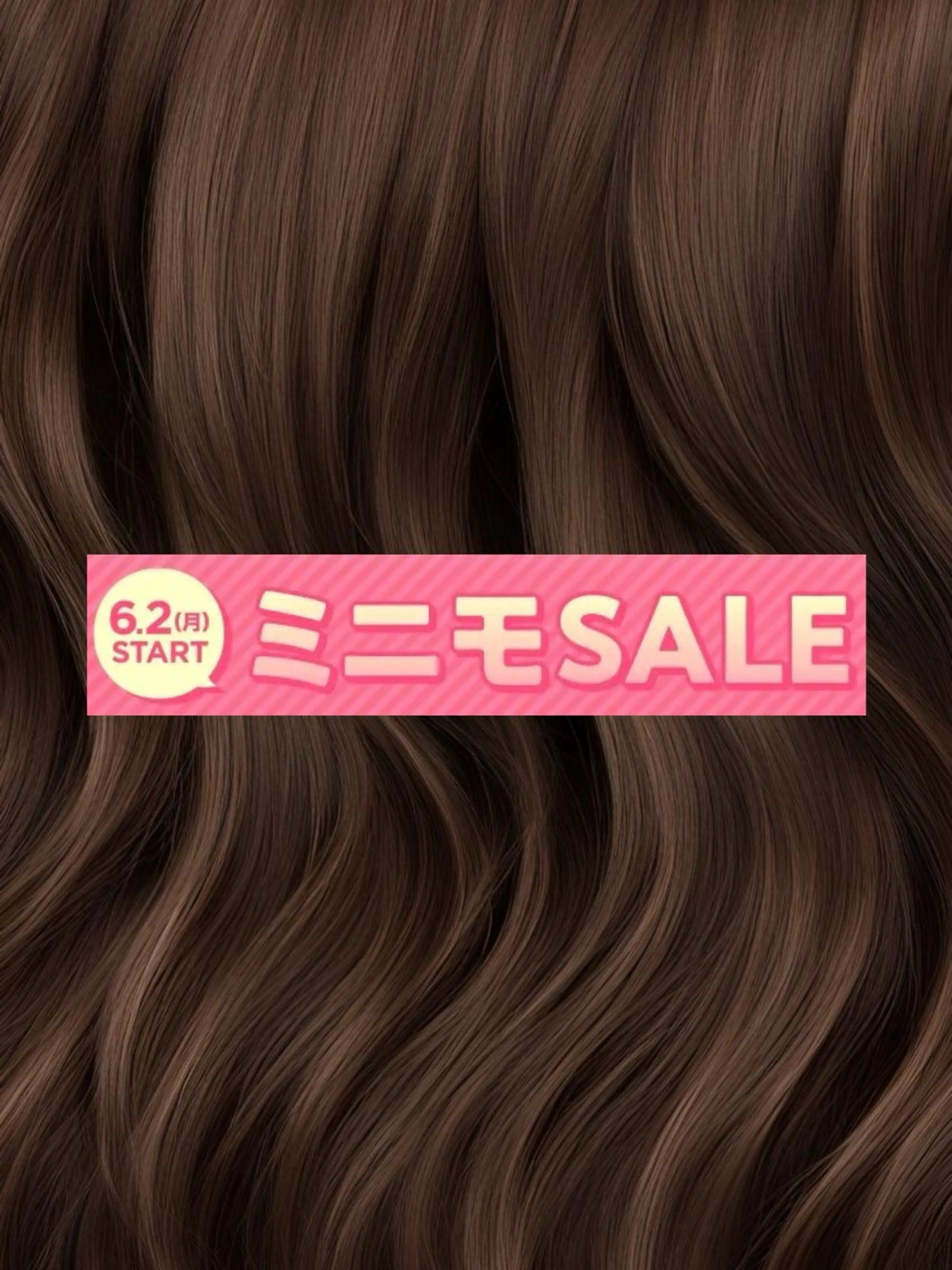 カラー muscali♡ 原宿.表参道のヘアスタイル