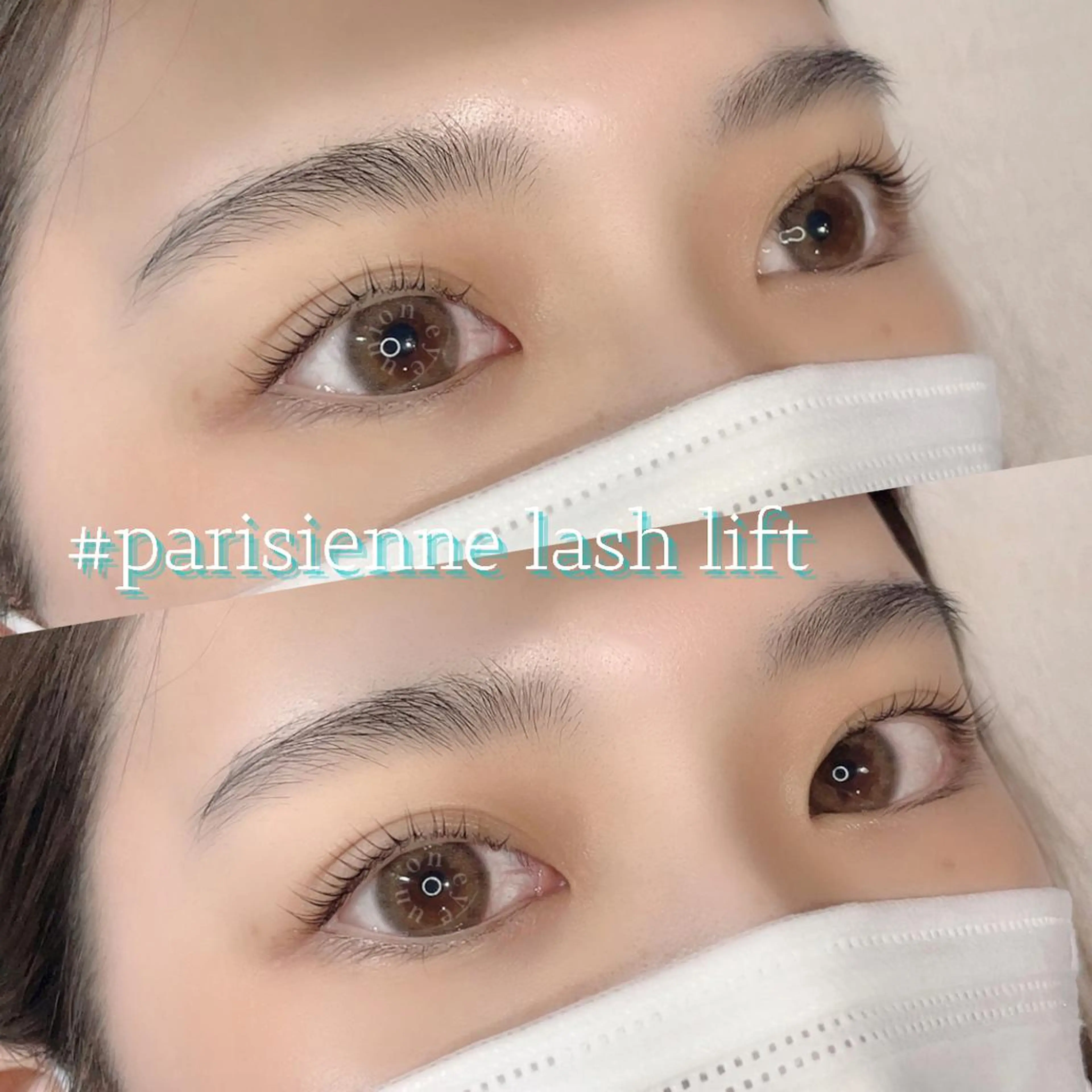 マツエク・マツパ ReBellaリベラ ハセベのマツエク・マツパデザイン