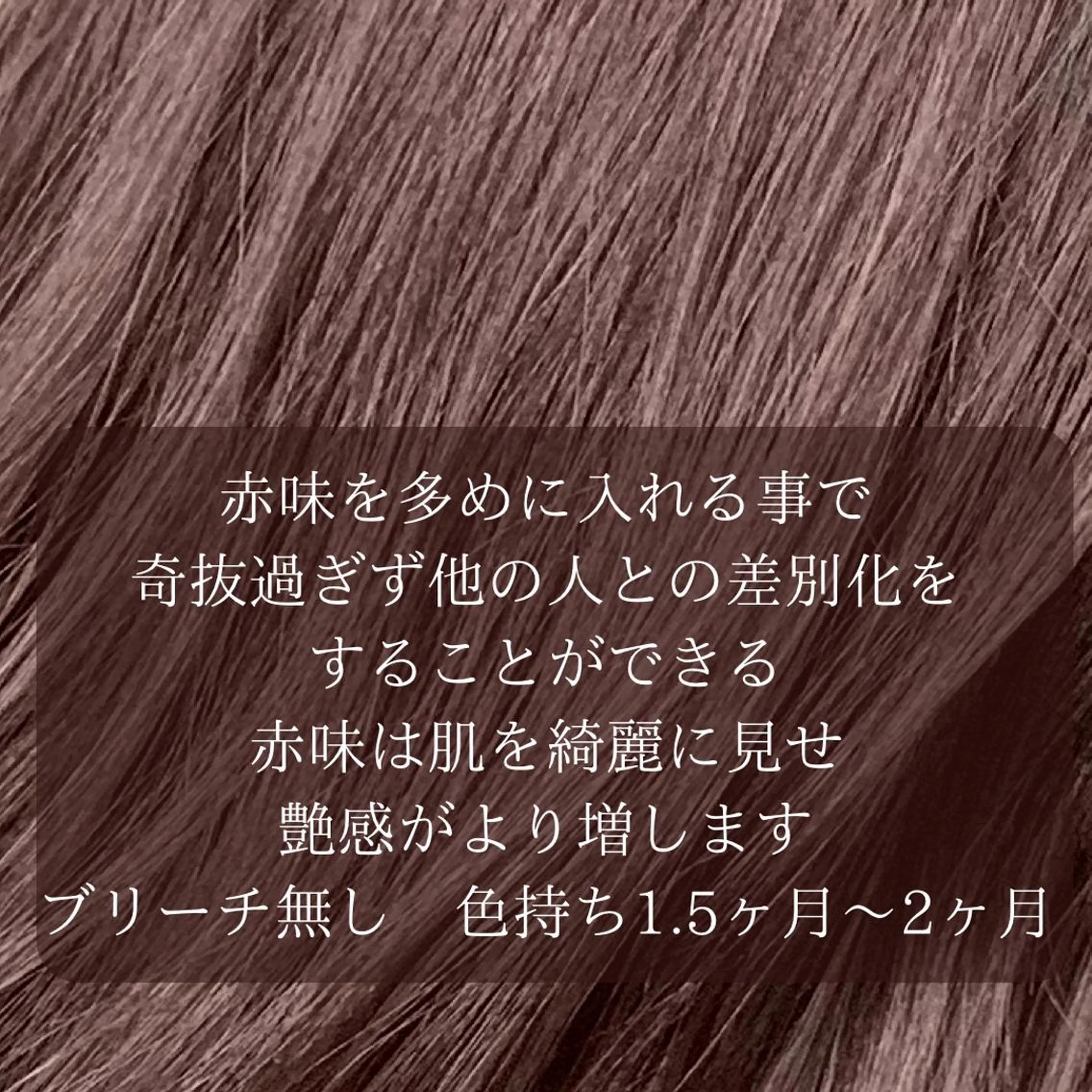 ミディアム カラー メンズ メンズブリーチ ブリーチ ダブルカラー ヘアカラー トリートメント ☀️東京→岡崎☀️ ハイライト青山彪雅のヘアスタイル