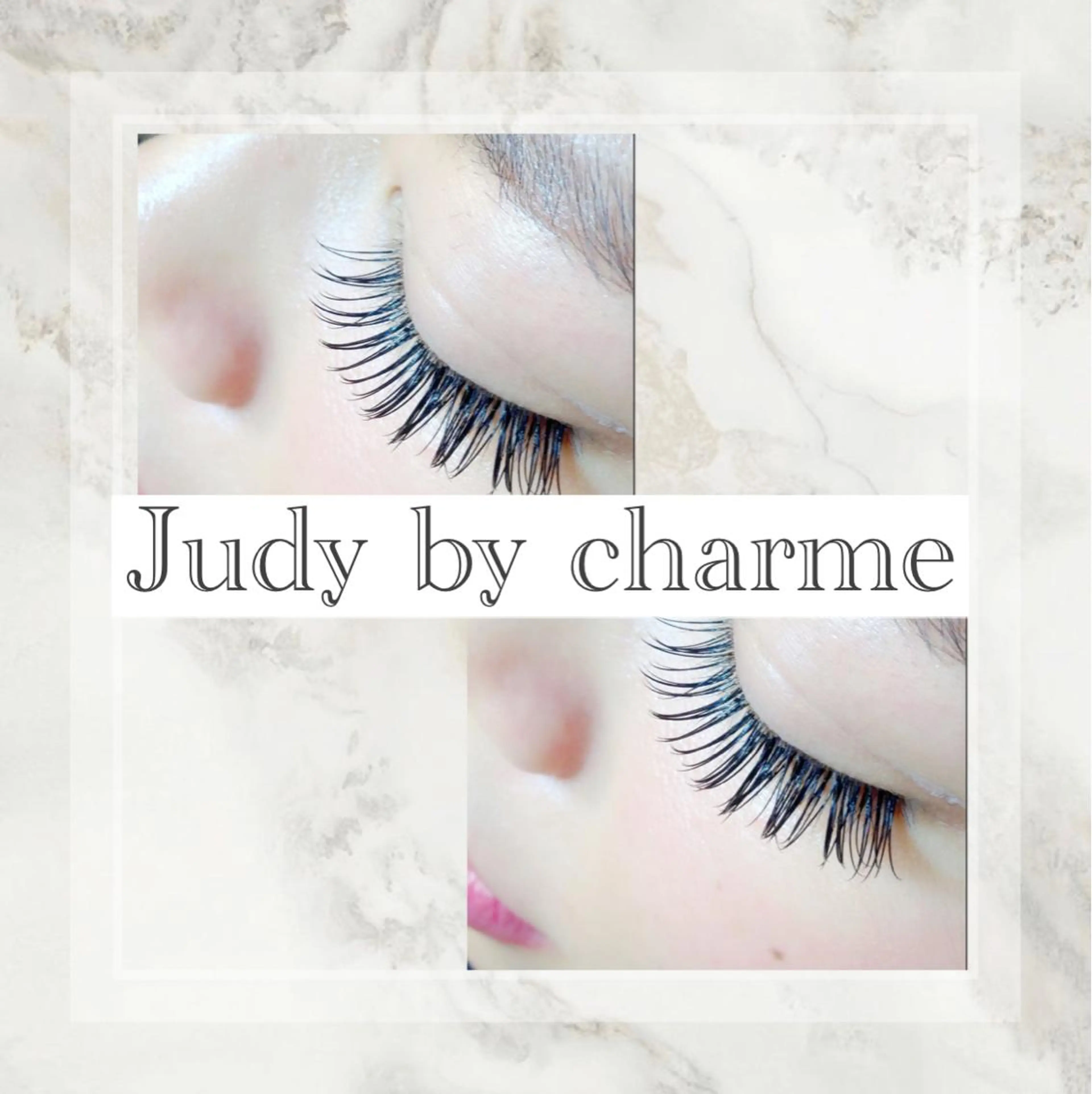 マツエク・マツパ Judy by charmeのマツエク・マツパデザイン