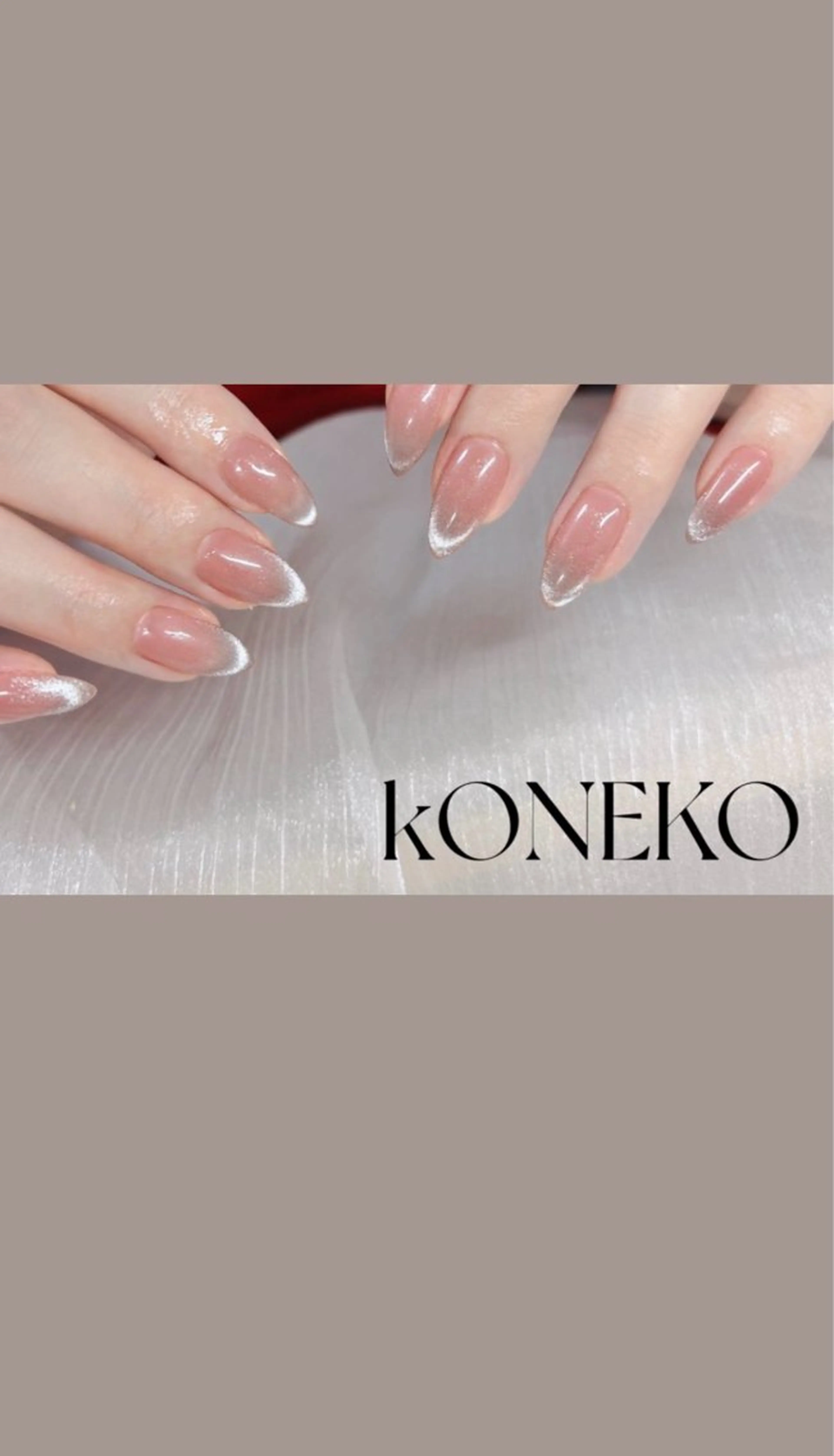 ネイル ハンドネイル コネコネイルサロン モデル用のネイルデザイン