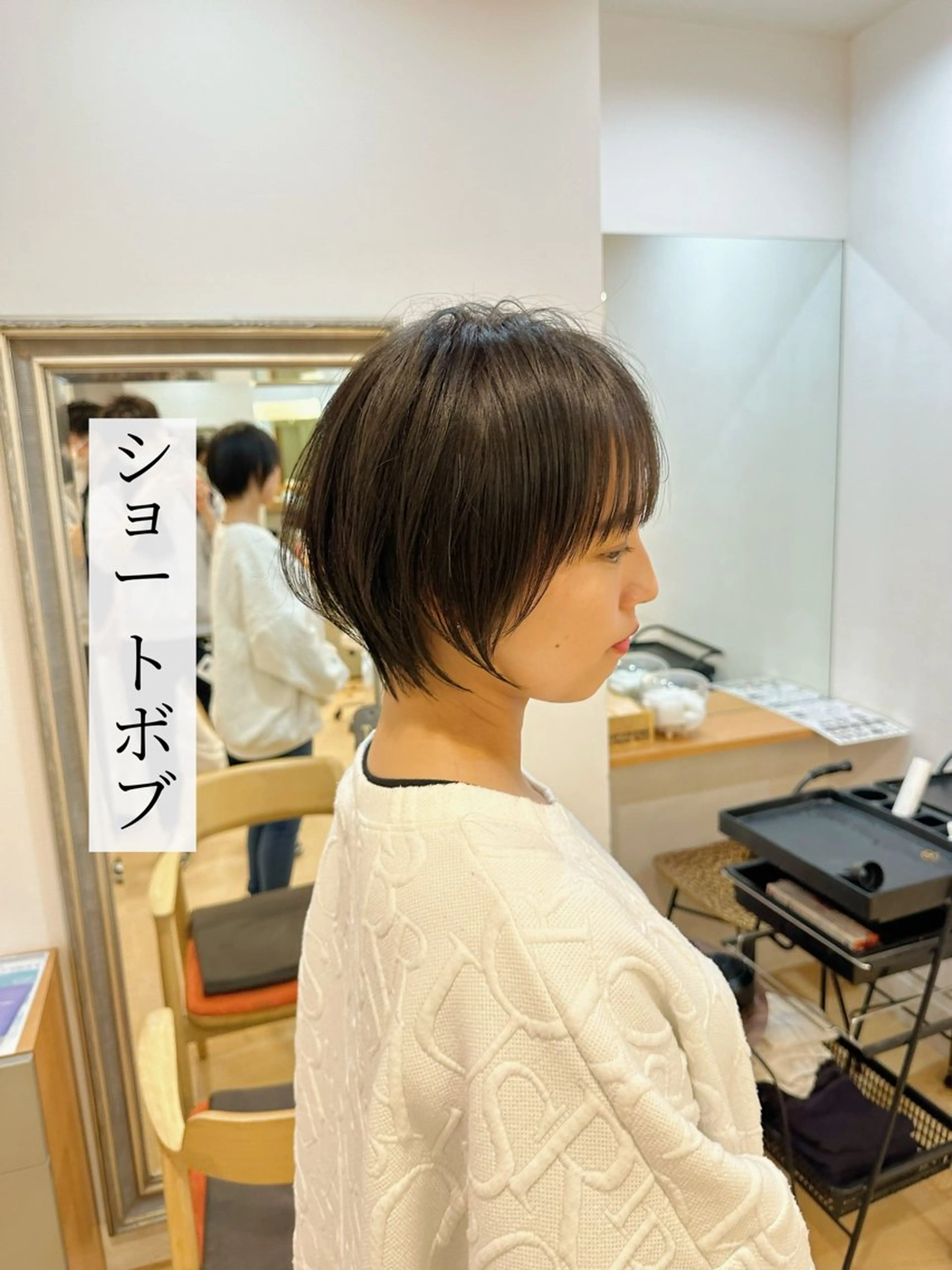 ショート 似合わせカット 渡辺 良城のヘアスタイル