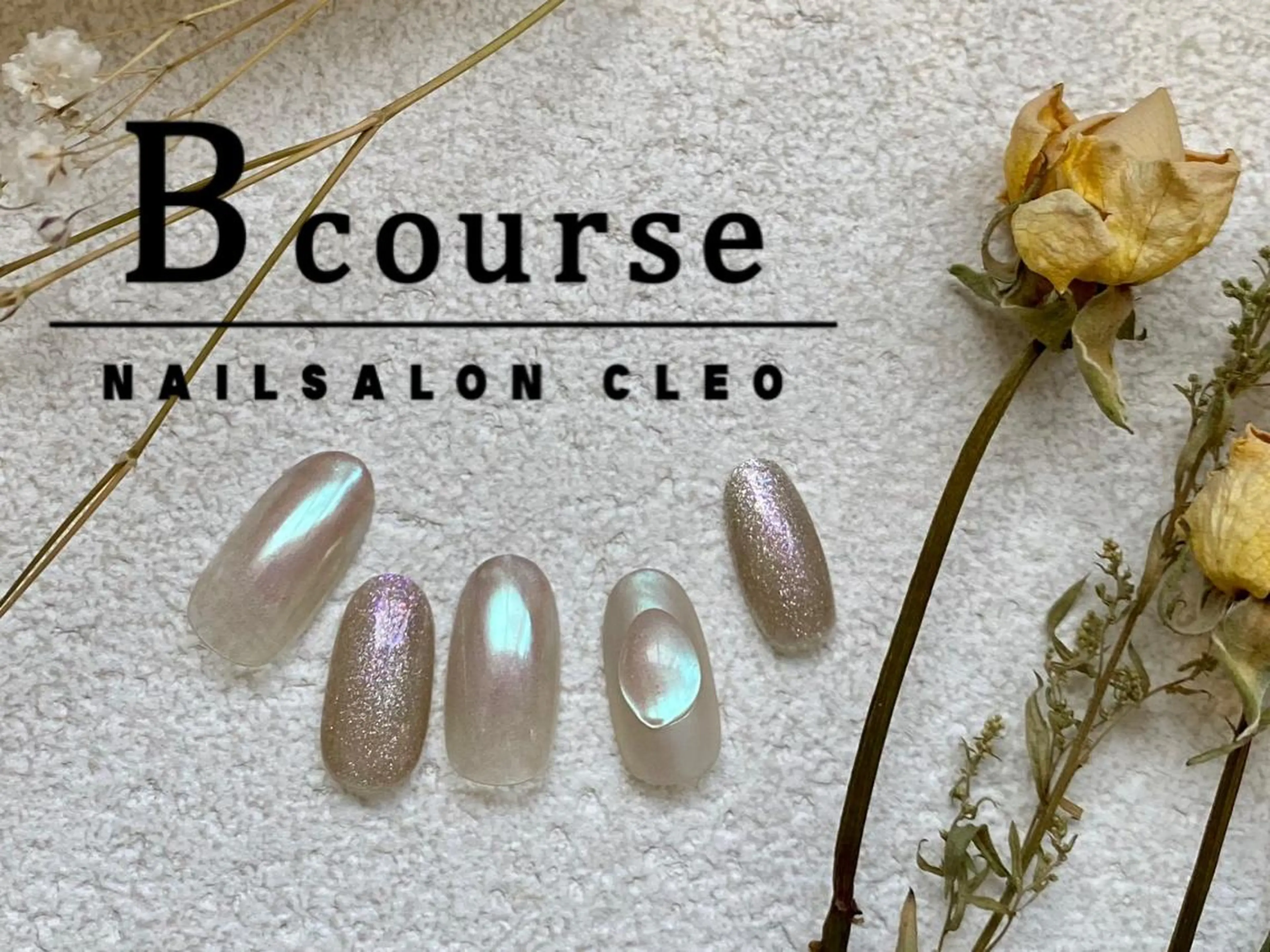 ネイル ネイルサロン Cleo伏見店のネイルデザイン