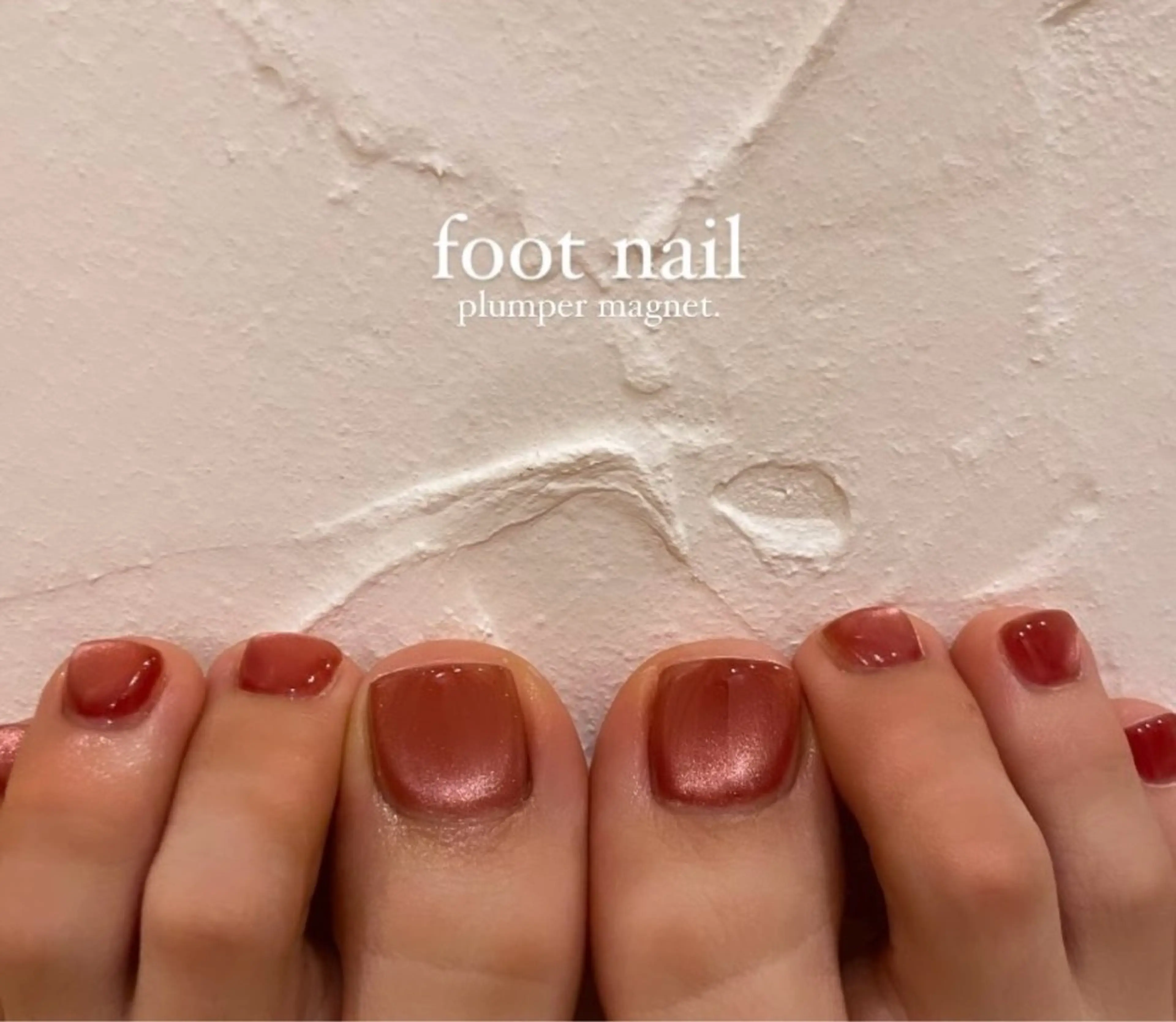 ネイル Lunéil 韓国×ニュアンス特化のネイルデザイン