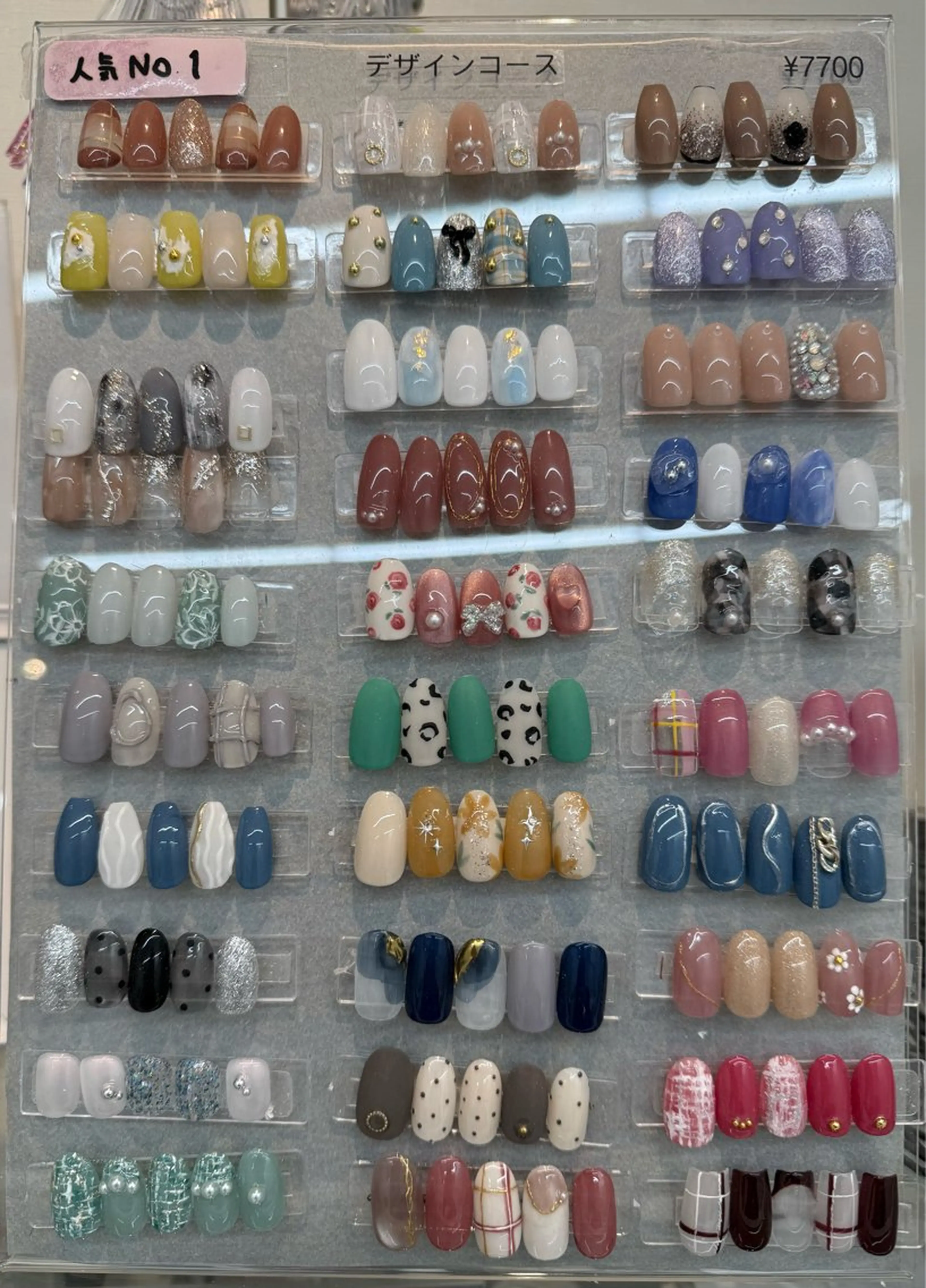 オフなし💅🆕デザインコース💓🉐駐車券付の写真