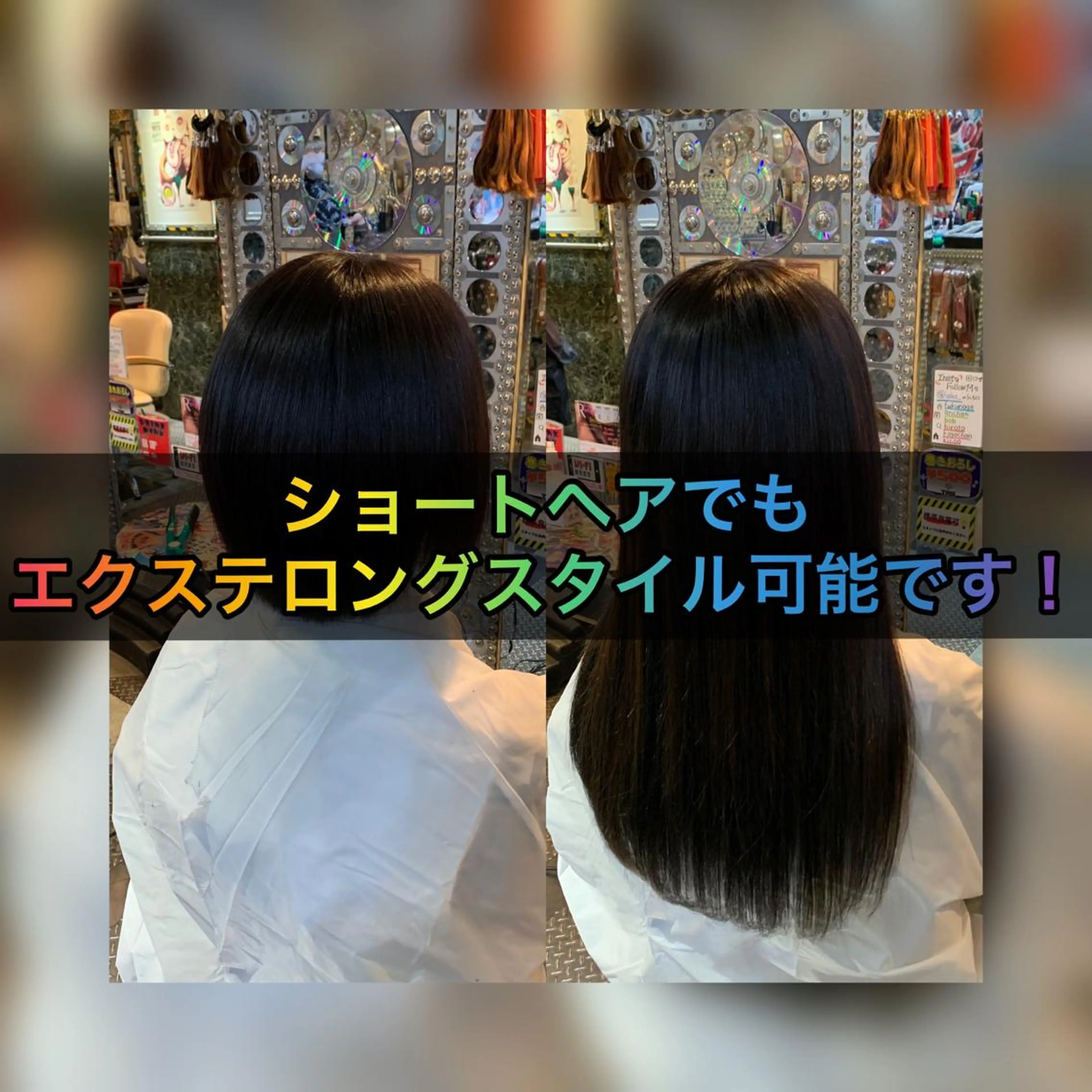 ショート カラー ヘアアレンジ エクステ ショートヘア haco+所属・🌈派手髪エクステ ブレイズ🌈ひろとのヘアスタイル