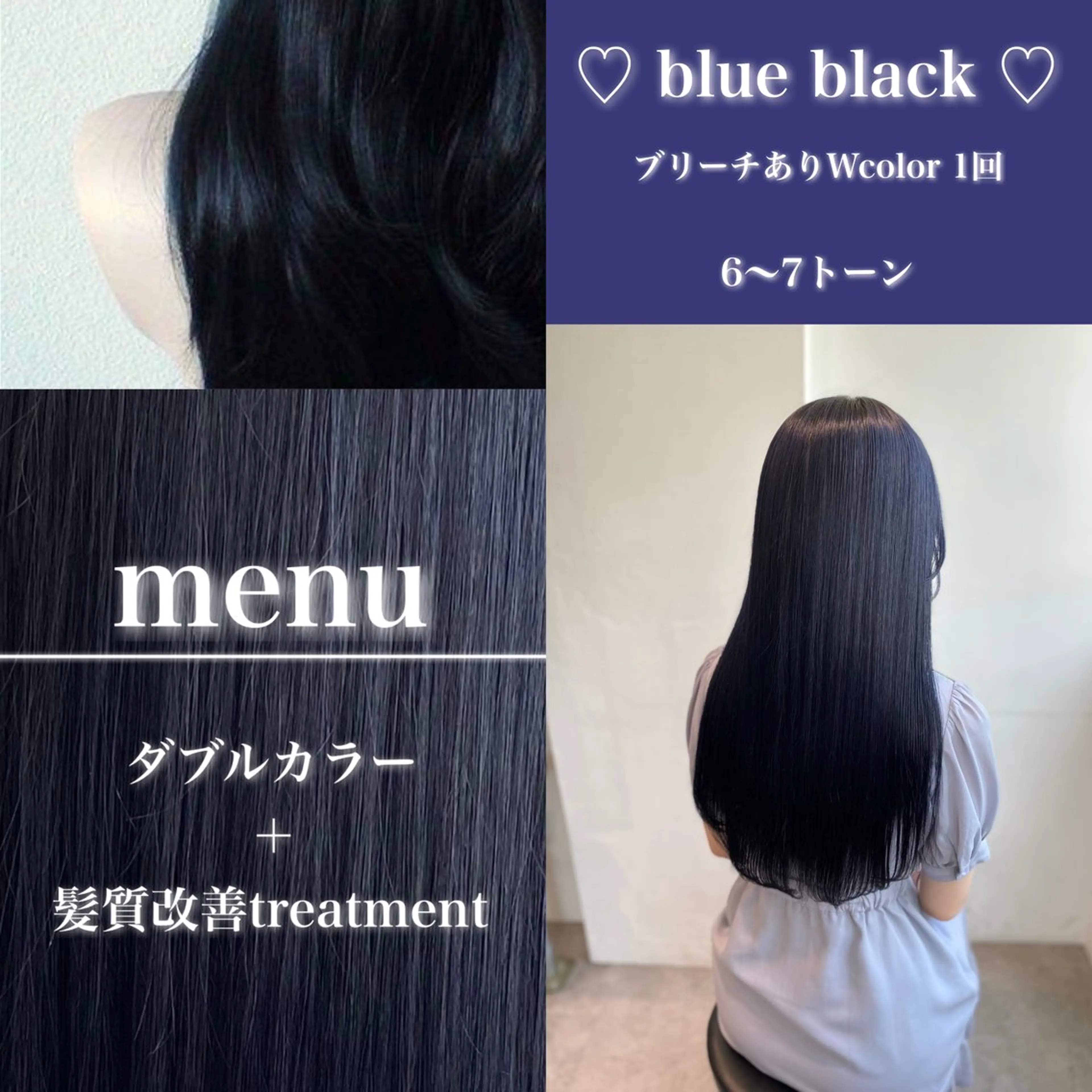 カラー 💙ハイトーン韓国風 色白ヘア💙manaのヘアスタイル
