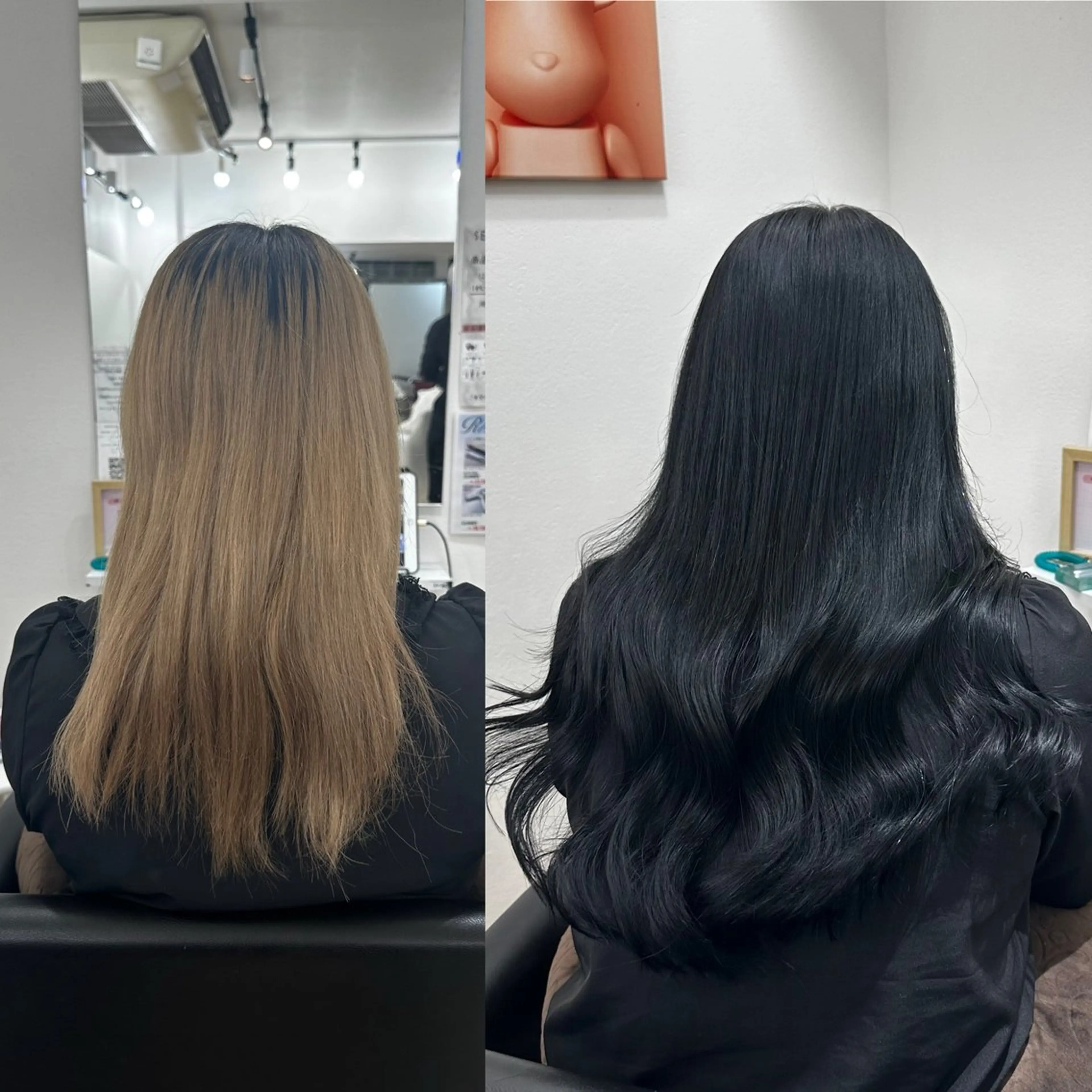 ロング カラー シールエクステ 黒髪 ブルーカラー ブルーブラック デザインカラー SEDEAL所属・ハイトーン/エクステ 韓国風/y2kカイラのヘアスタイル