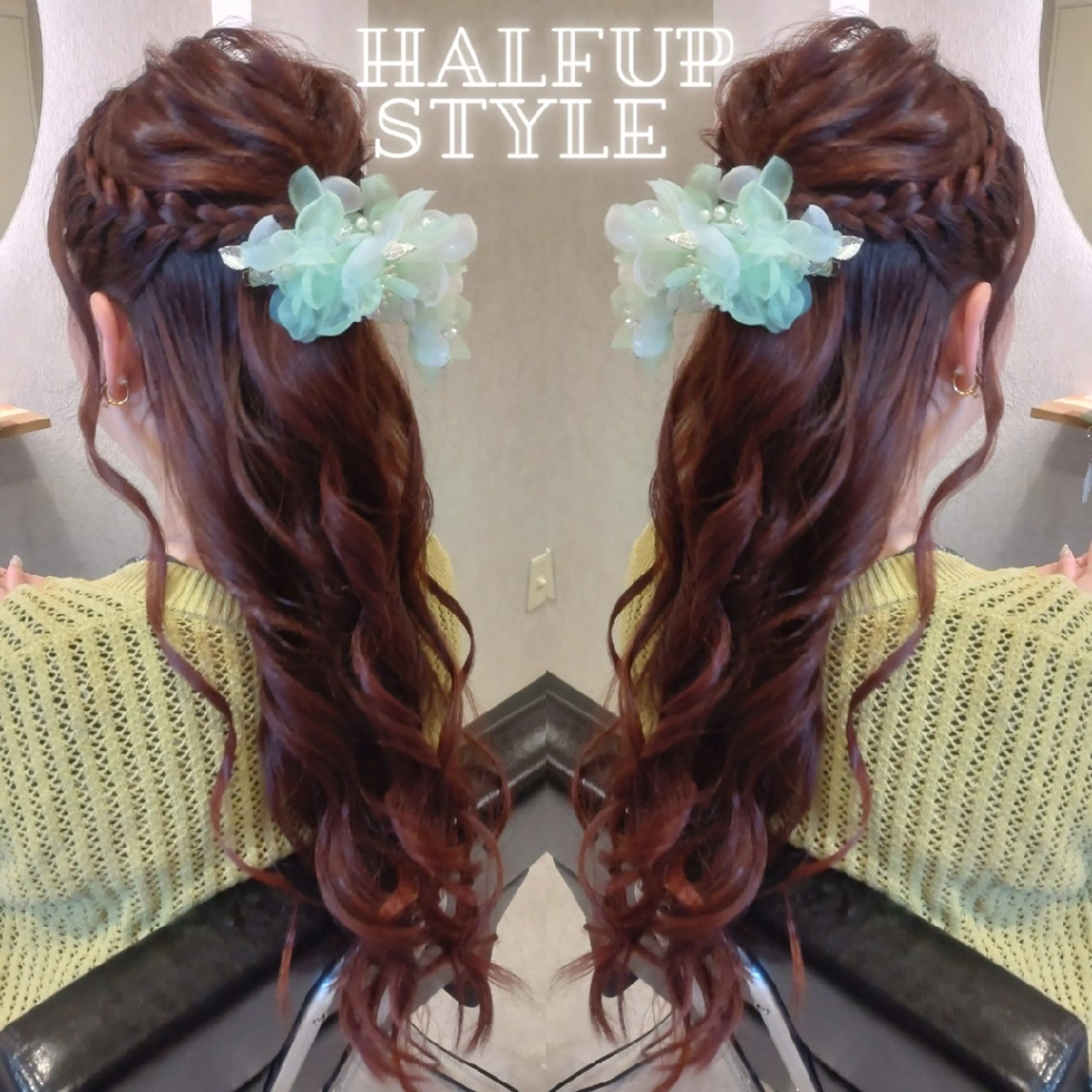 ロング ヘアアレンジ ヘアセット GR 髪質改善トリートメント×ヘッドスパ【ジーアール】所属・🌺中村🌺毎日楽し くなる髪をご提案✨のヘアスタイル