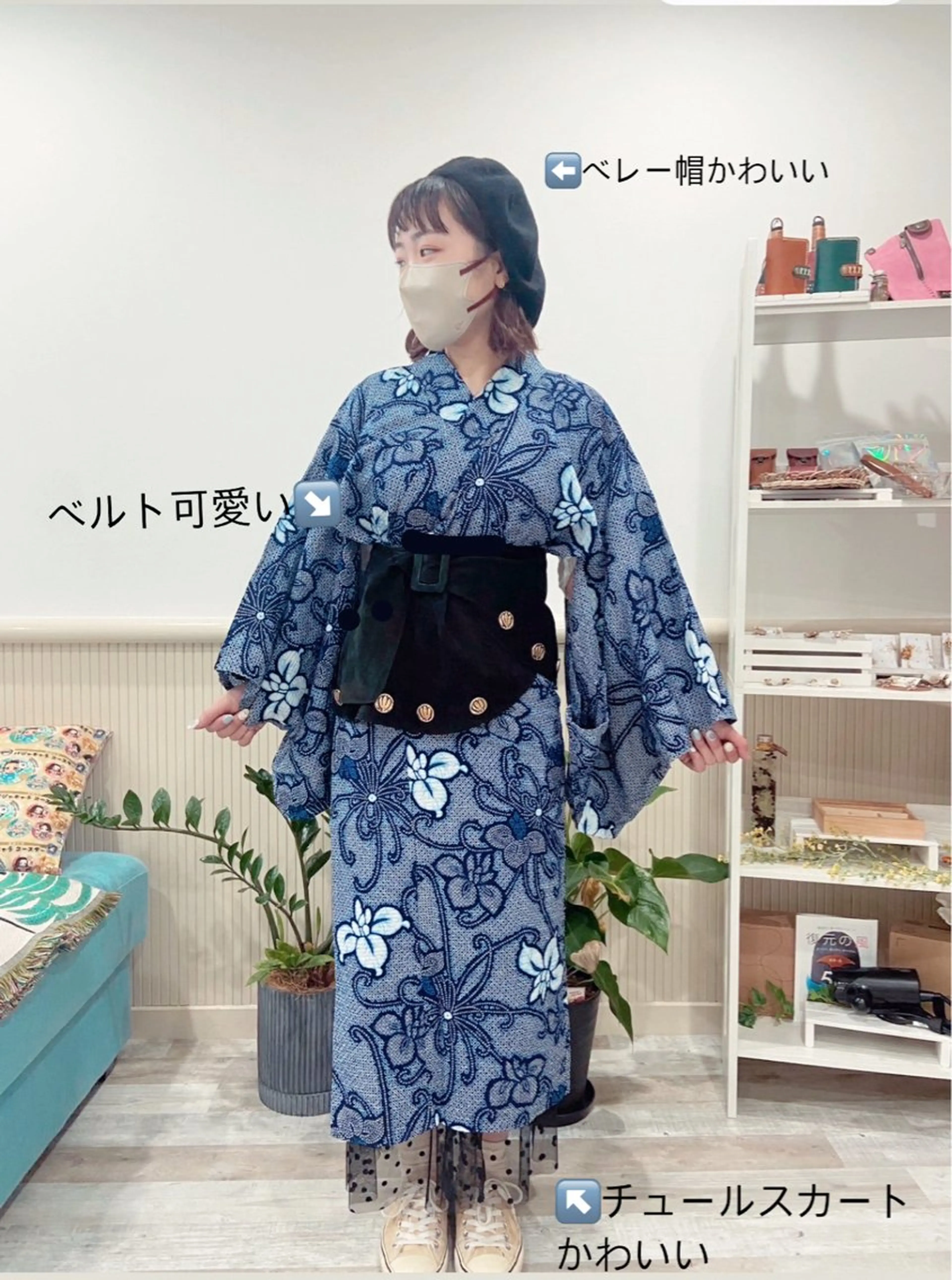 STELLA sannomiya所属・着付けアレンジ、スパ 定評あり◎タナカエミの眉毛・アイブロウイメージ