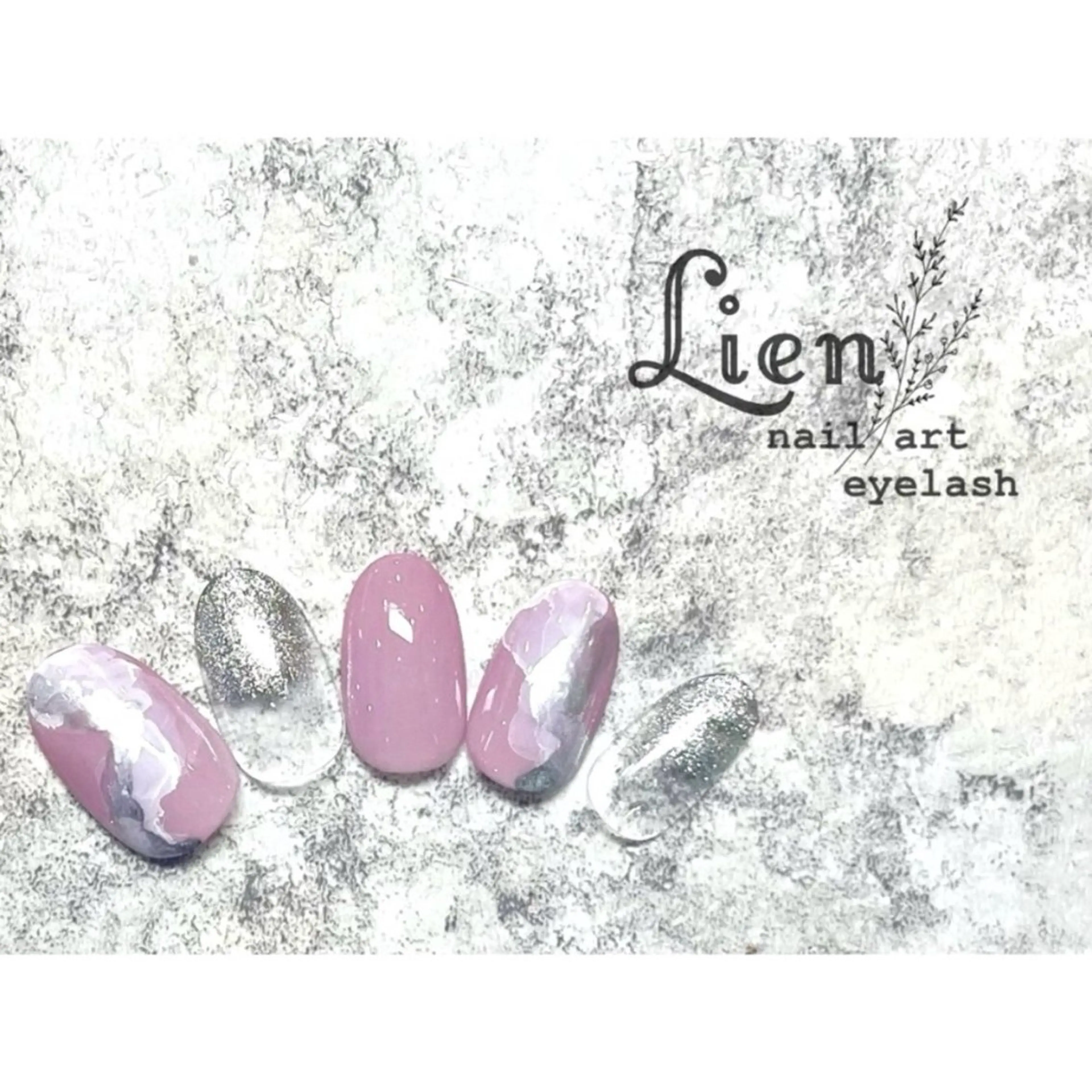ネイル nail and eyelash salon Lien 川崎店所属・Lien 川崎店のネイルデザイン