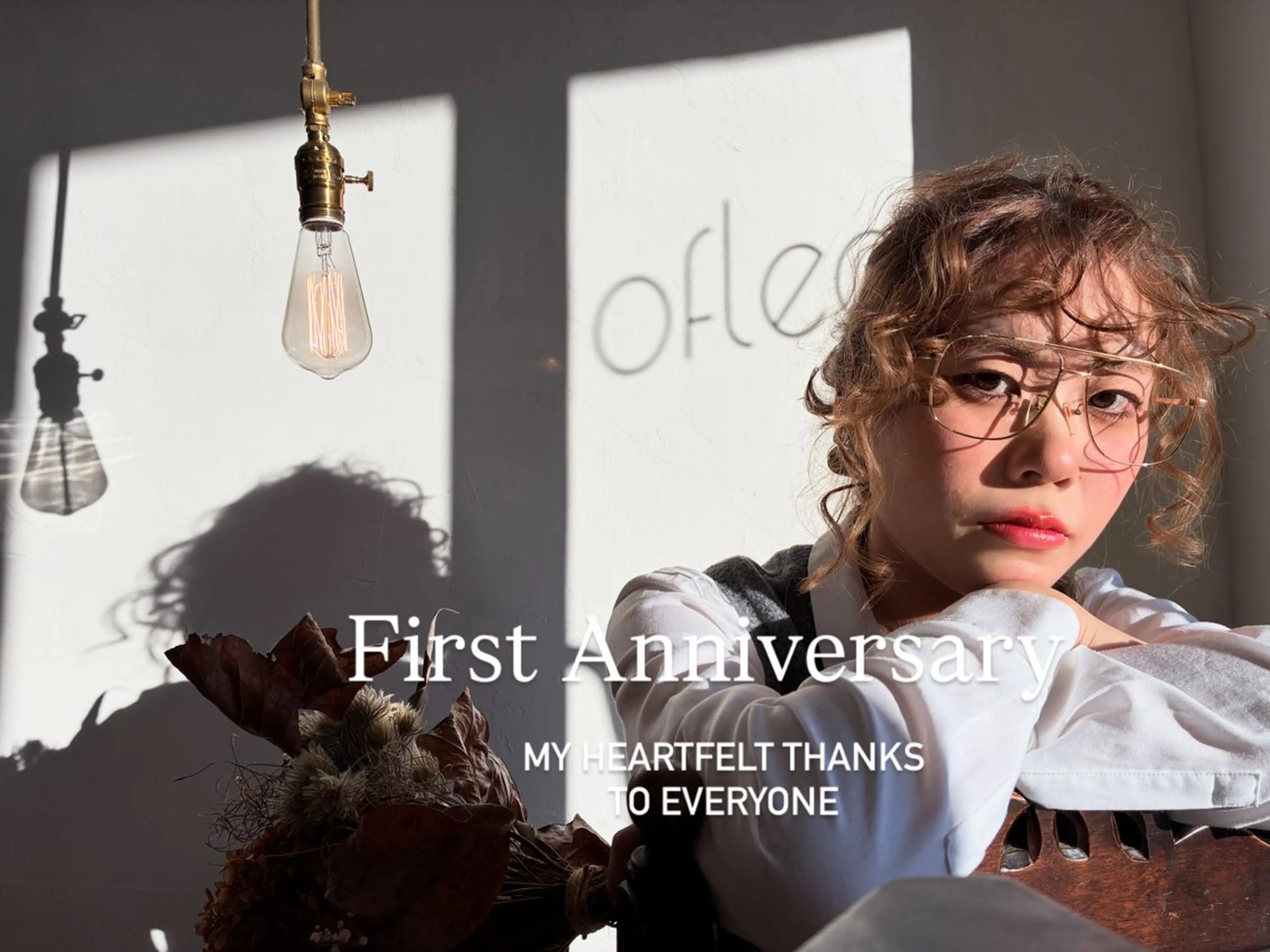 セミロング カット ヘアカラー トリートメント OCHIAI KEISUKEのヘアスタイル