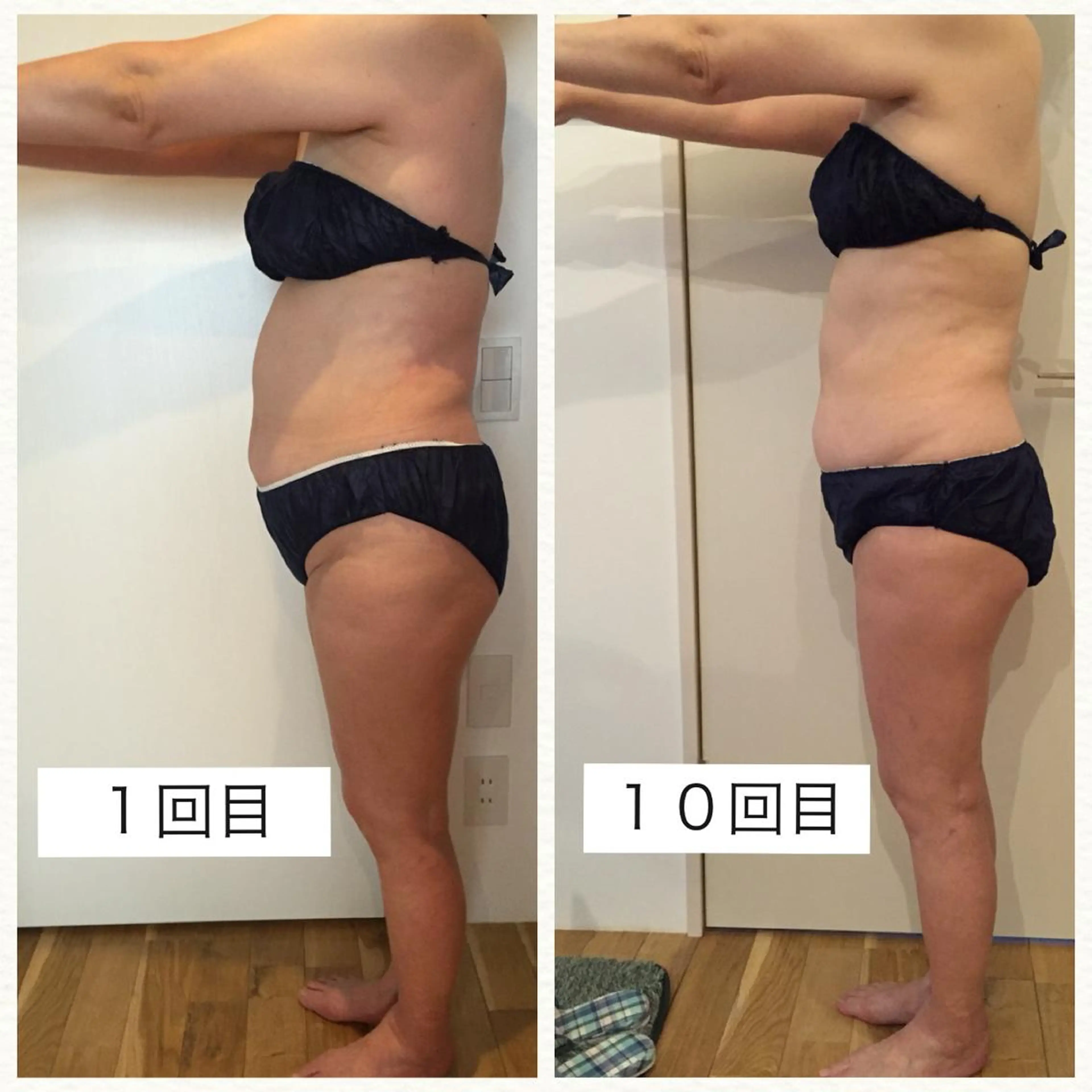 エステ リラク メンテナンスエステLampe所属・メンテナンスエステ Lampeのエステ・リラクイメージ