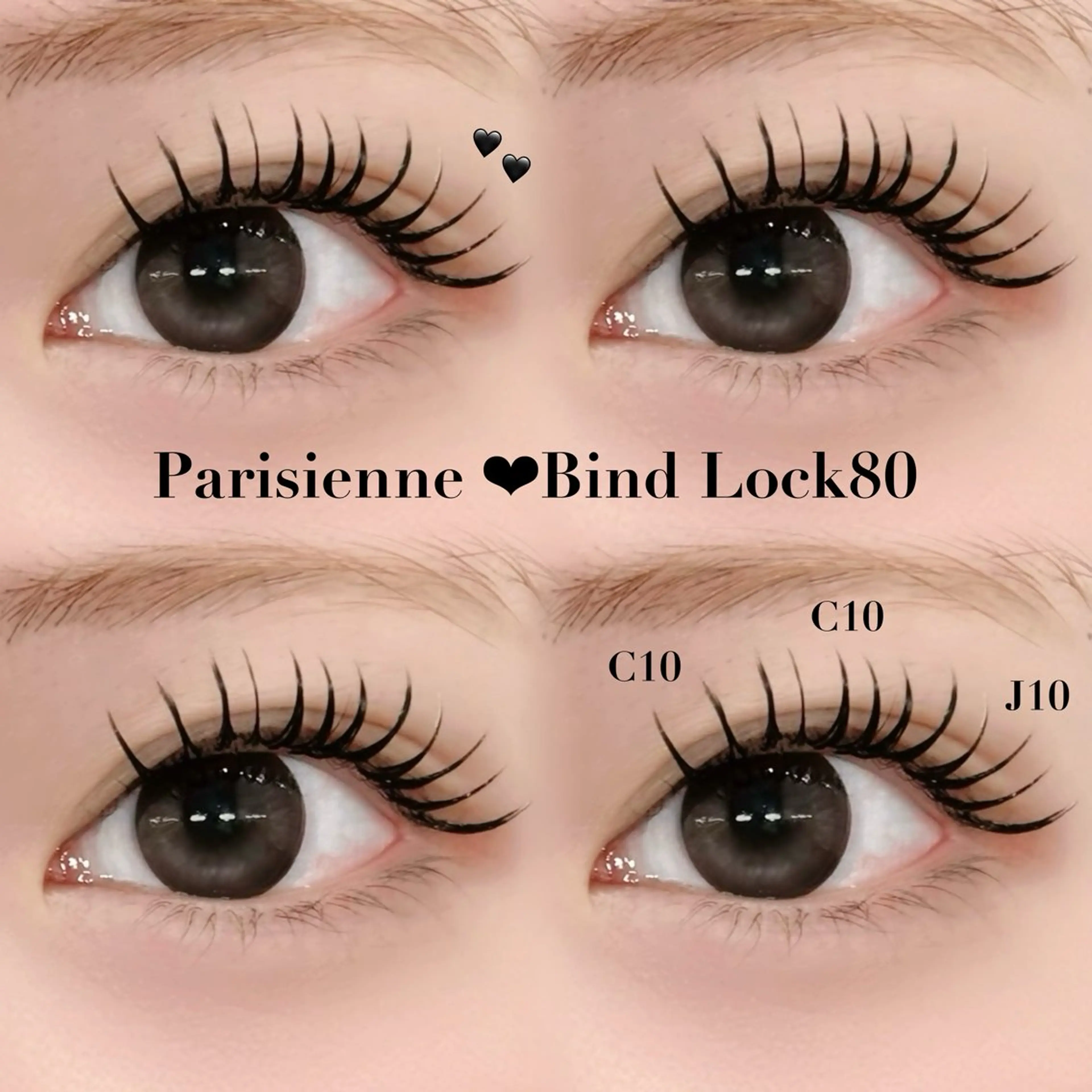 マツエク・マツパ バインドロック カラーマツエク フラットラッシュ パリジェンヌラッシュリフト 下まつげエクステ マツエク 🎀SEIA🎀 横浜🐈‍⬛ྀི💞のマツエク・マツパデザイン