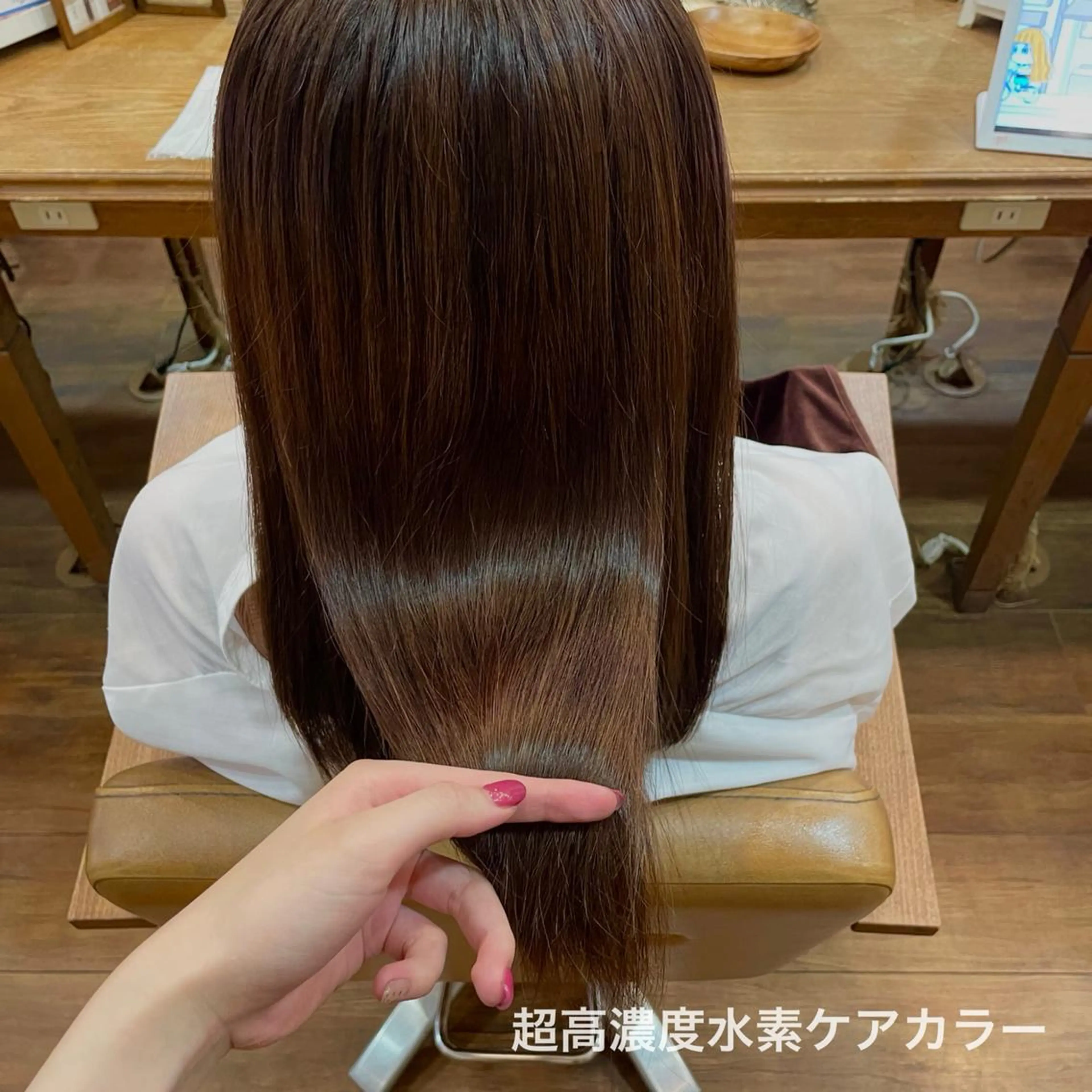 ロング カット ヘアカラー トリートメント 中村咲月/髪質改善 /耳つぼジュエリーのヘアスタイル