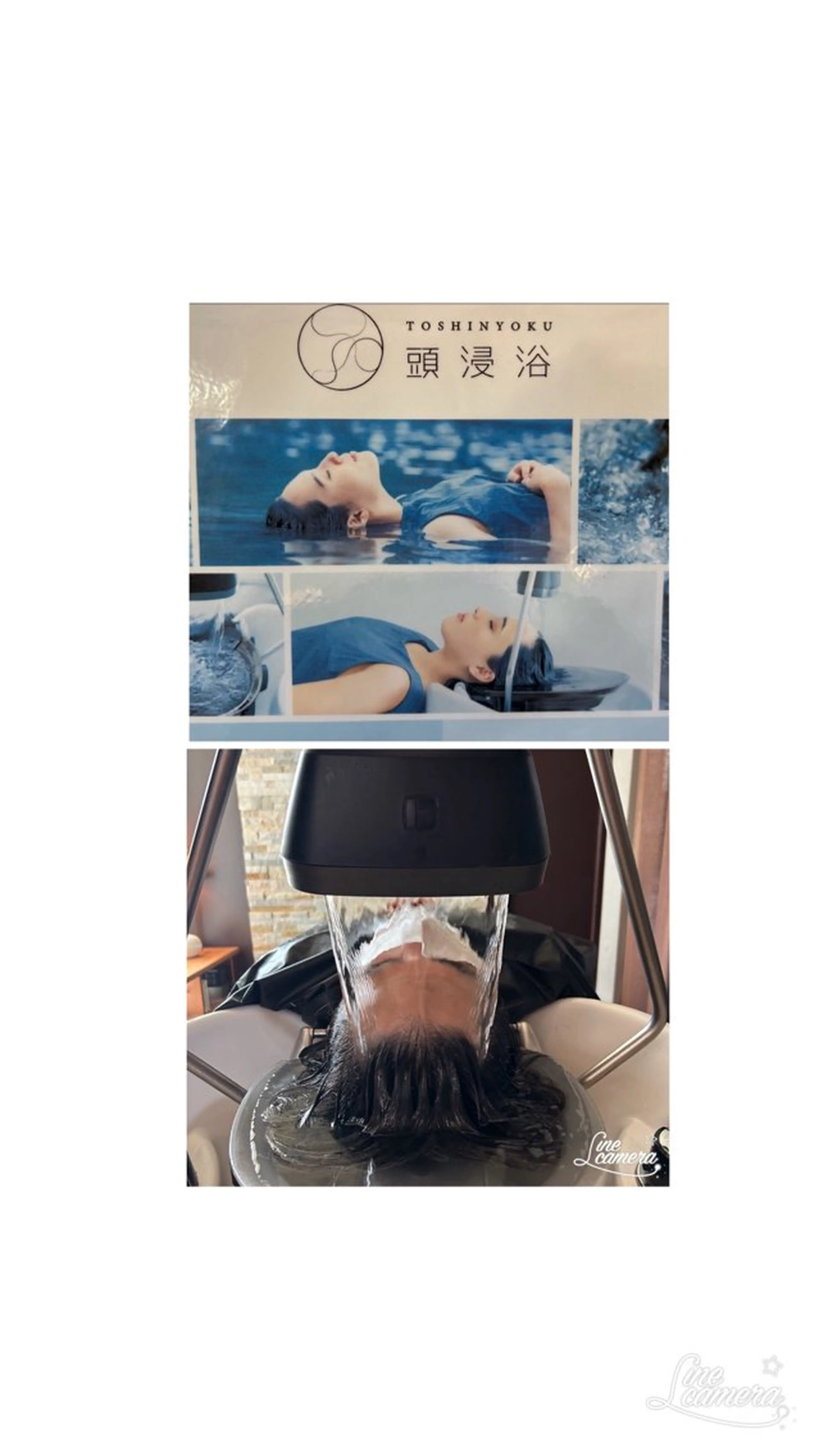 [[1番人気スパメニュー✨]]頭浸浴＋アロマスパ20分＋クイックトリートメント✨プロー込みの写真