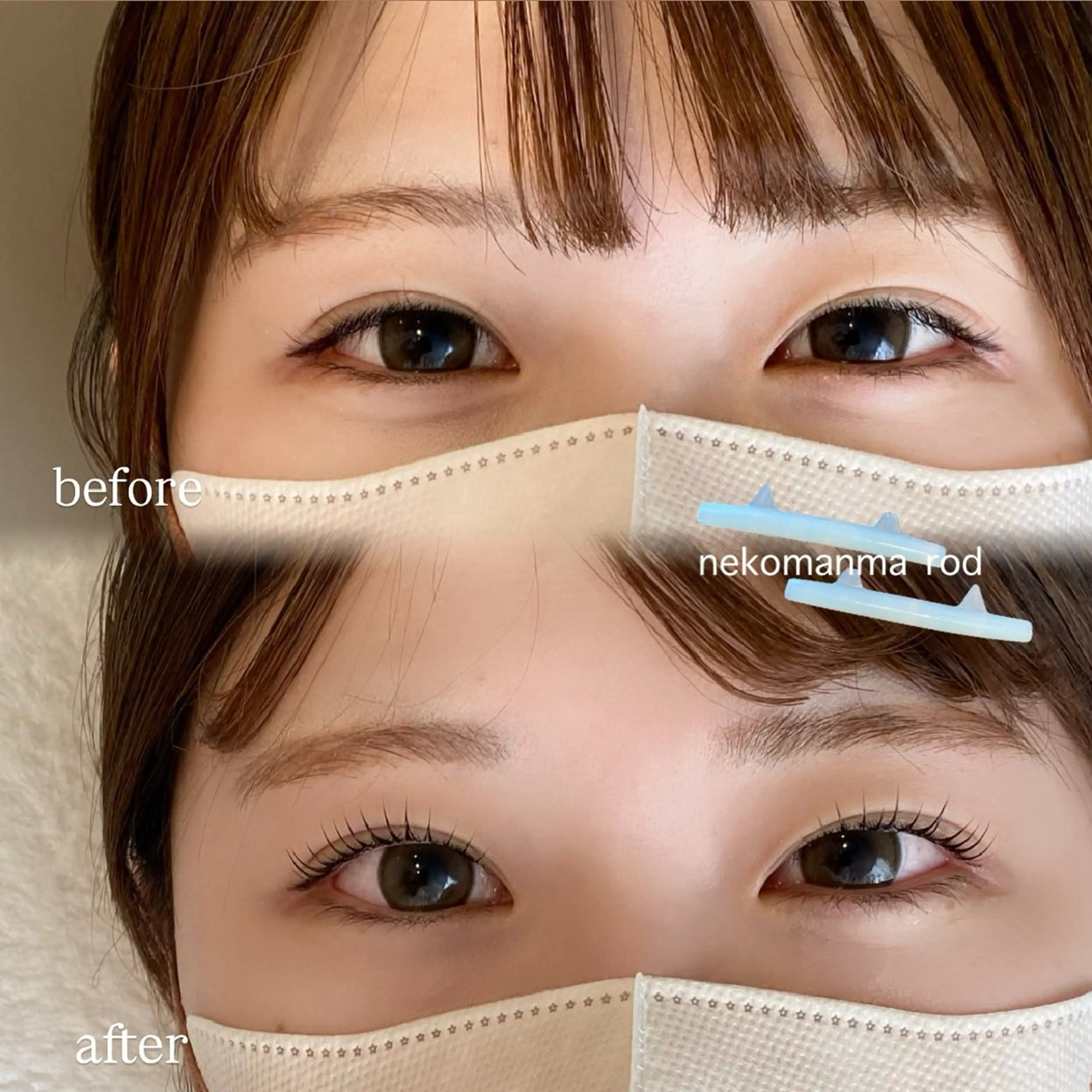 マツエク・マツパ 伊藤 天音のマツエク・マツパデザイン