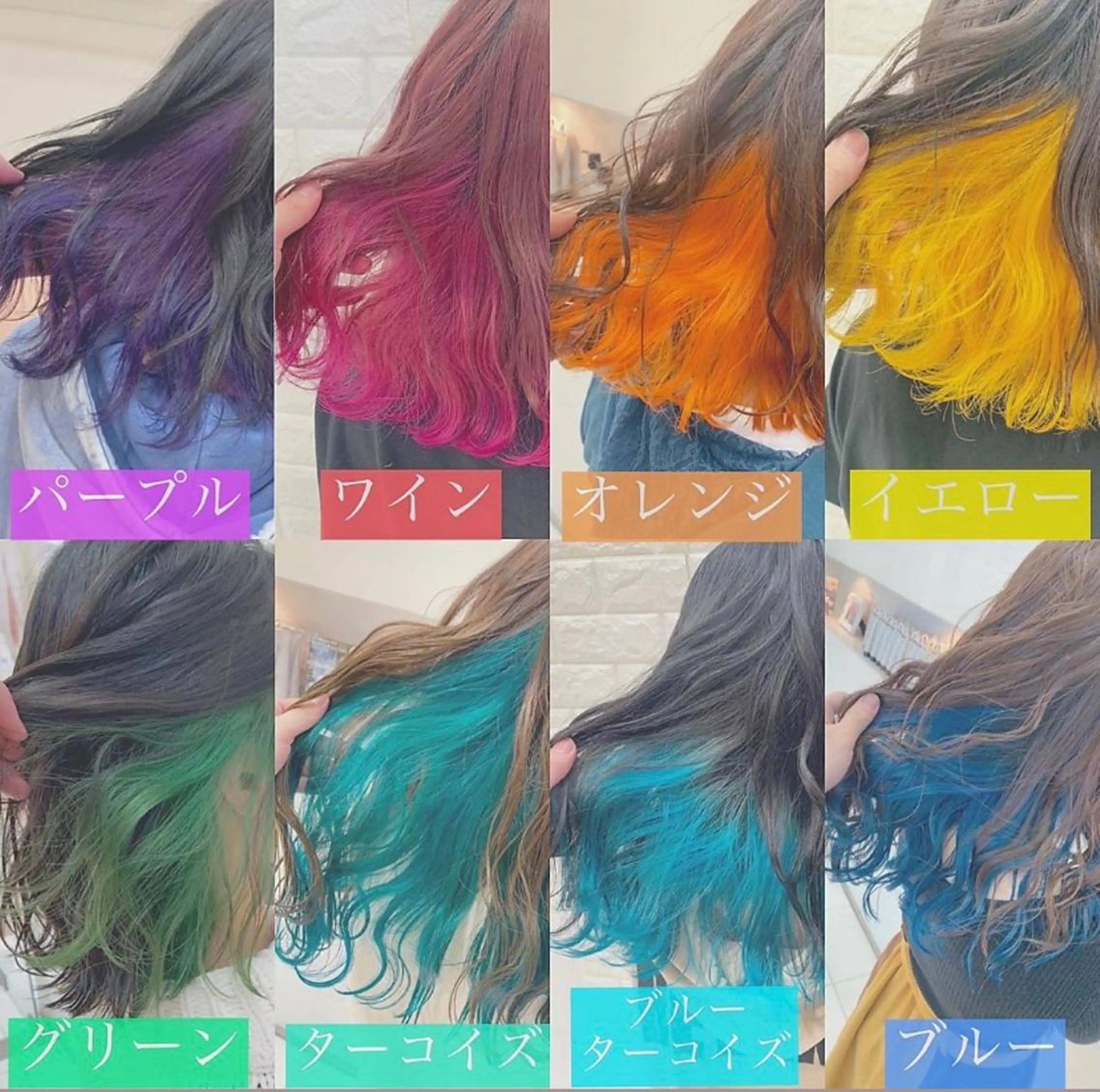 ロング Cielro【 シェイロ 】所属・Cielro/ダブル カラー/西田咲希のヘアスタイル