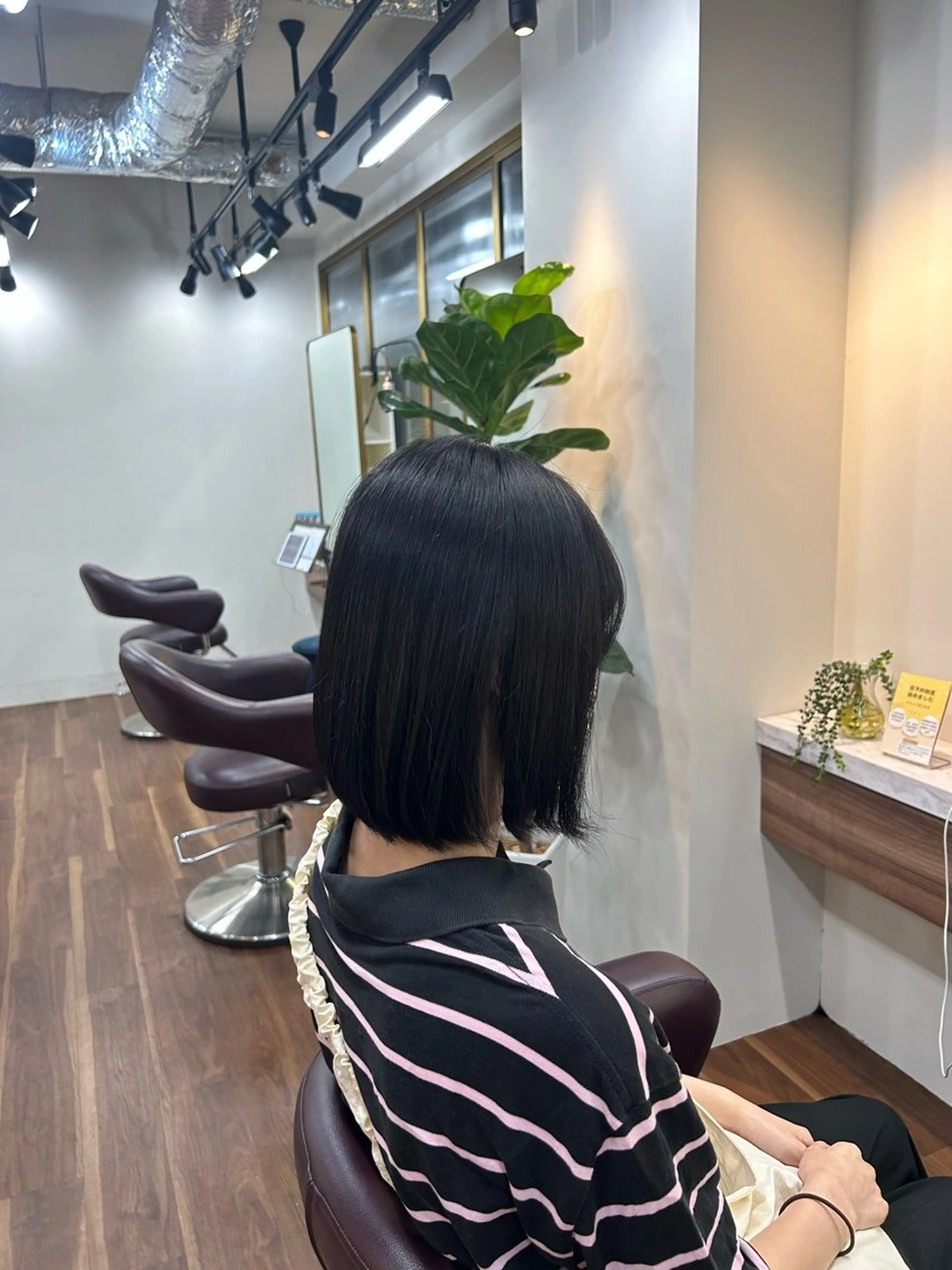 ミディアム カラー 黒髪 Art BeAuté ROUGET所属・野上 晃生のヘアスタイル