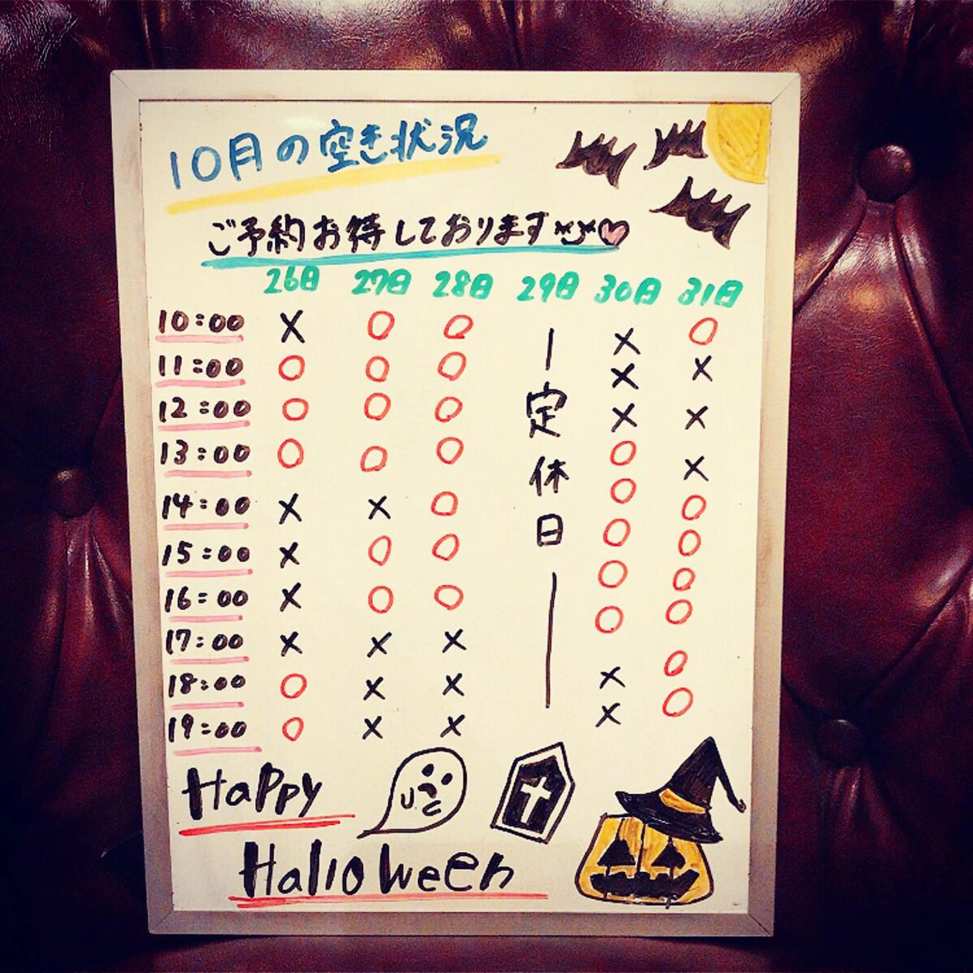 美肌脱毛専門サロン Dione栄店のエステ・リラクイメージ