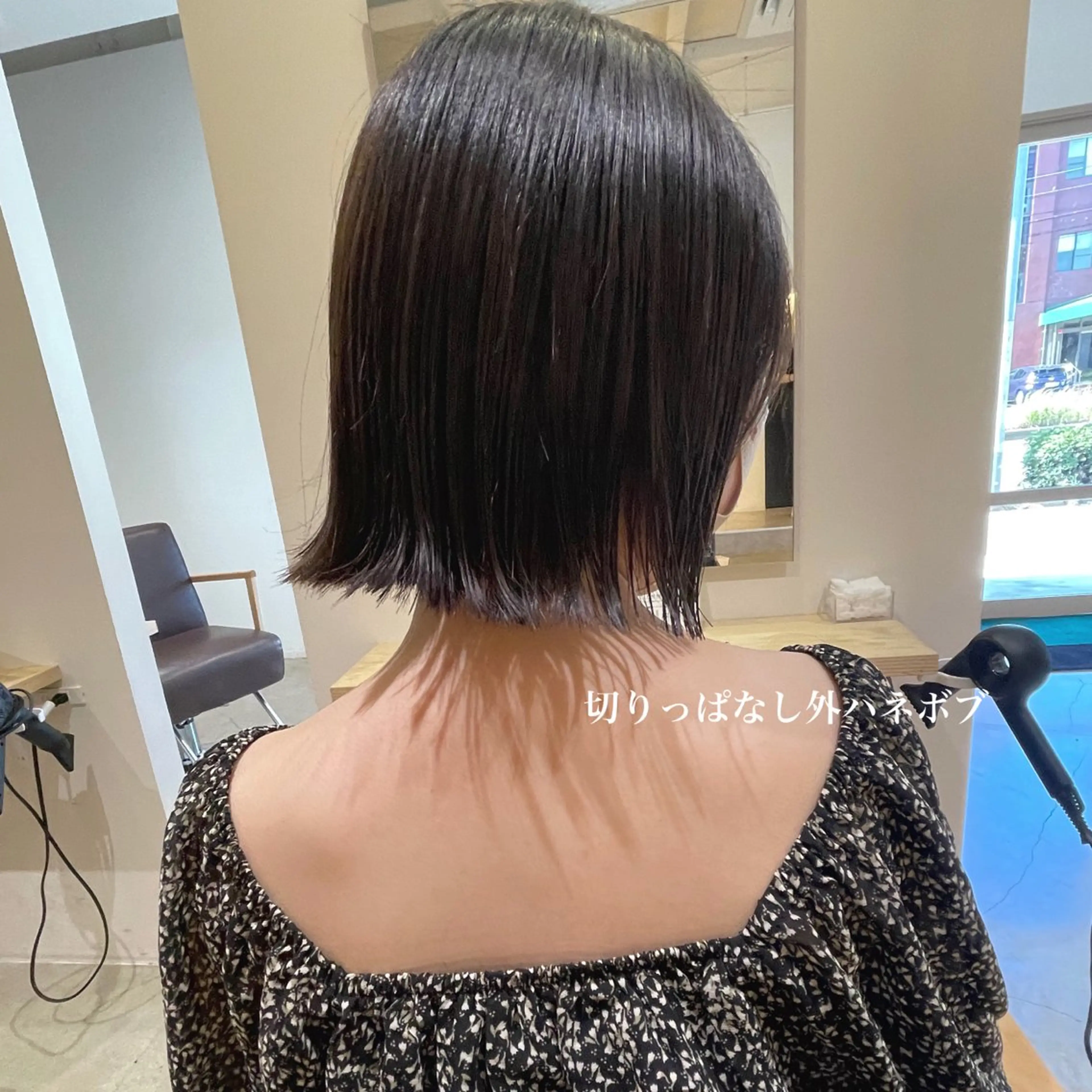 ミディアム カラー ボブ 外ハネヘア カット ヘアカラー トリートメント 北九州美容室 🕊️わかな✂︎のヘアスタイル